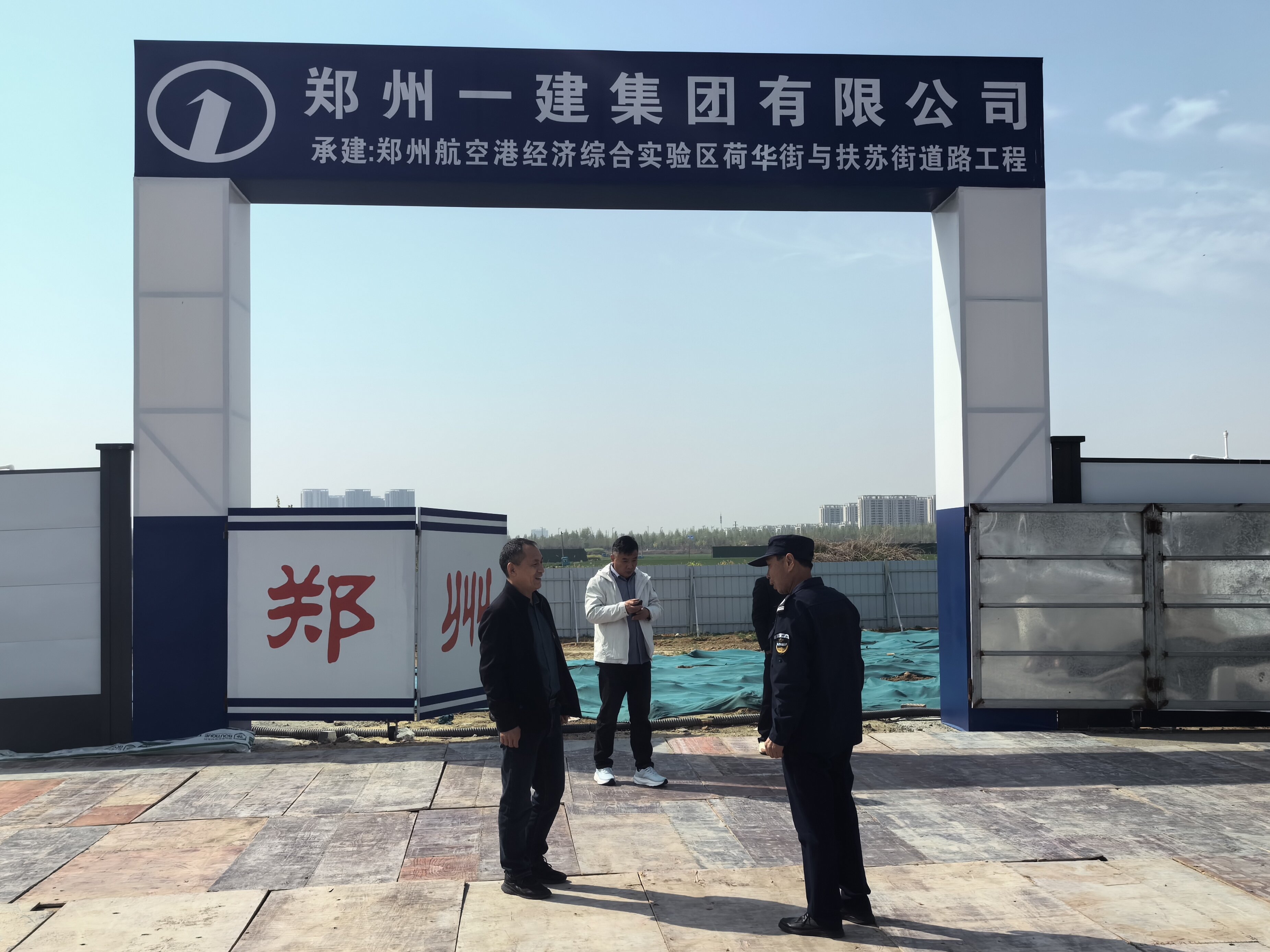 银河办事处:持续压实环保责任 推动管控措施见行见效 银河办事处:持续压实环保责任 推动管控措施见行见效