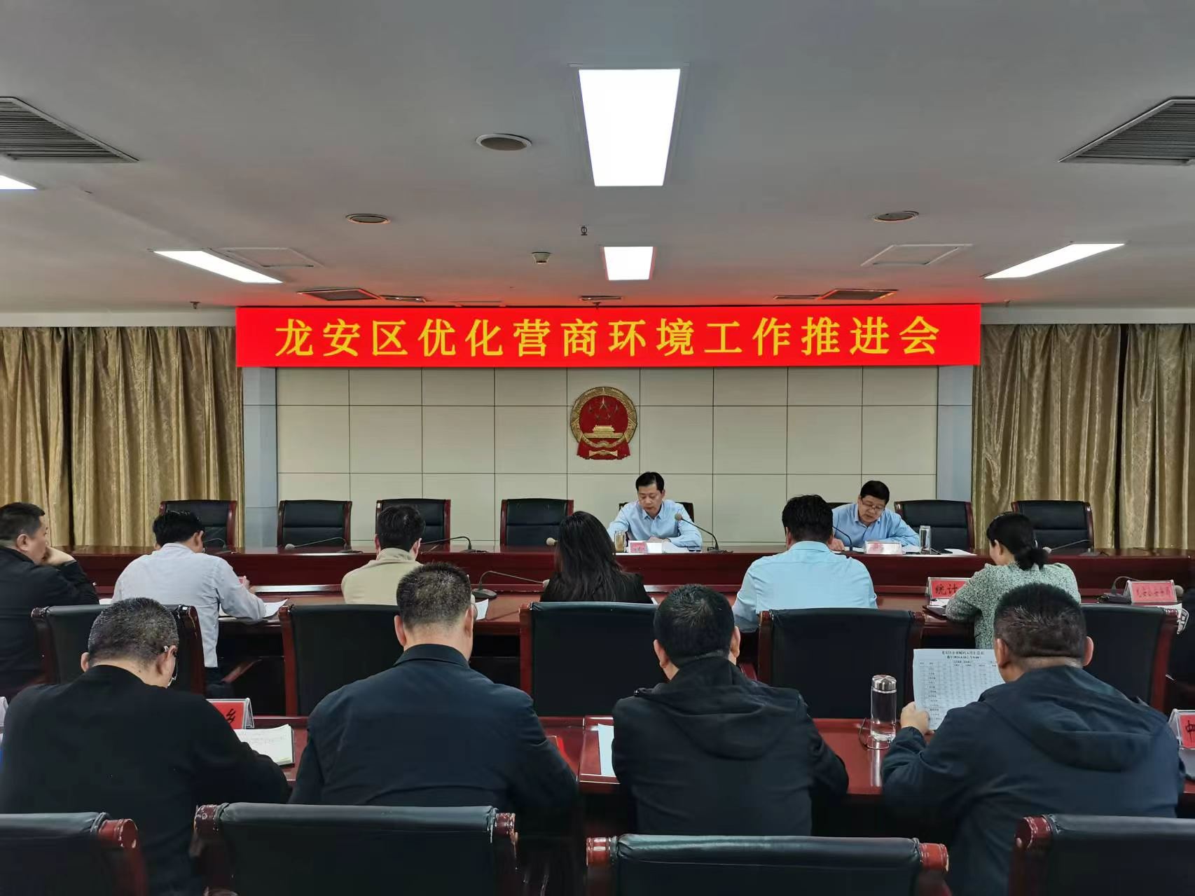 区委常委、常务副区长祝学红主持召开优化营商环境工作推进会