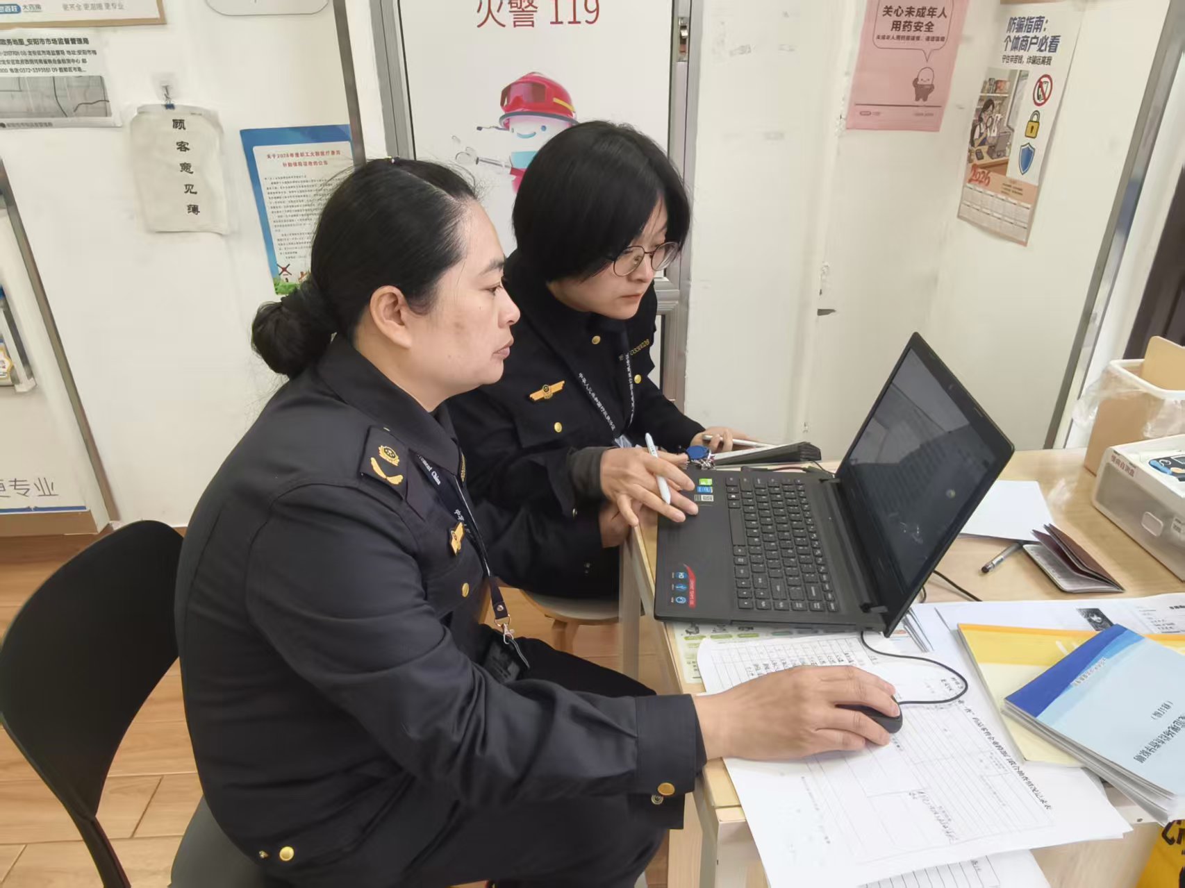 龙安区市场监管局牵头开展药品零售行业联合执法检查 扎实推进涉企行政检查试点工作 龙安区市场监管局牵头开展药品零售行业联合执法检查 扎实推进涉企行政检查试点工作