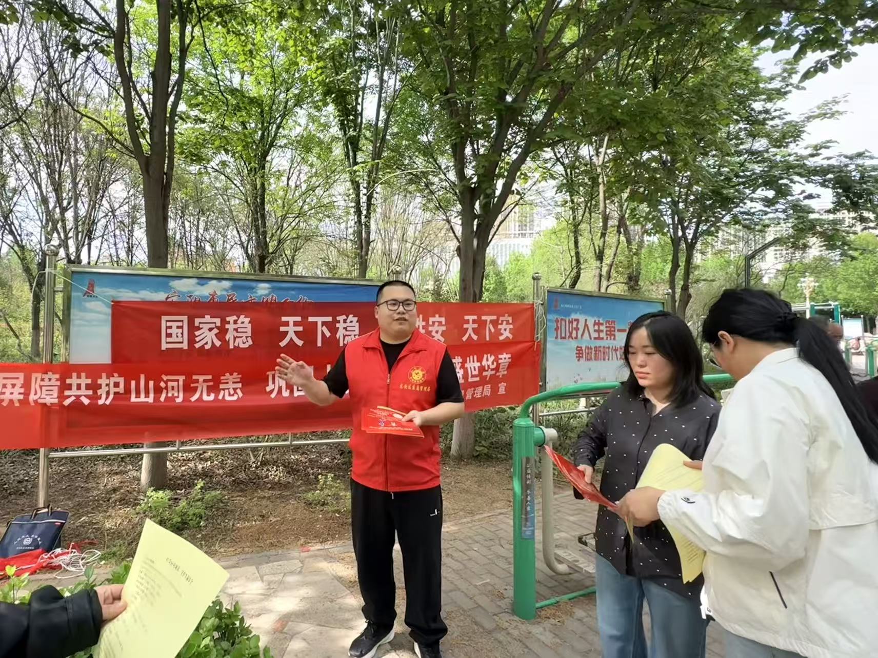 龙安区应急管理局开展“4·15全民国家安全教育日”宣传活动