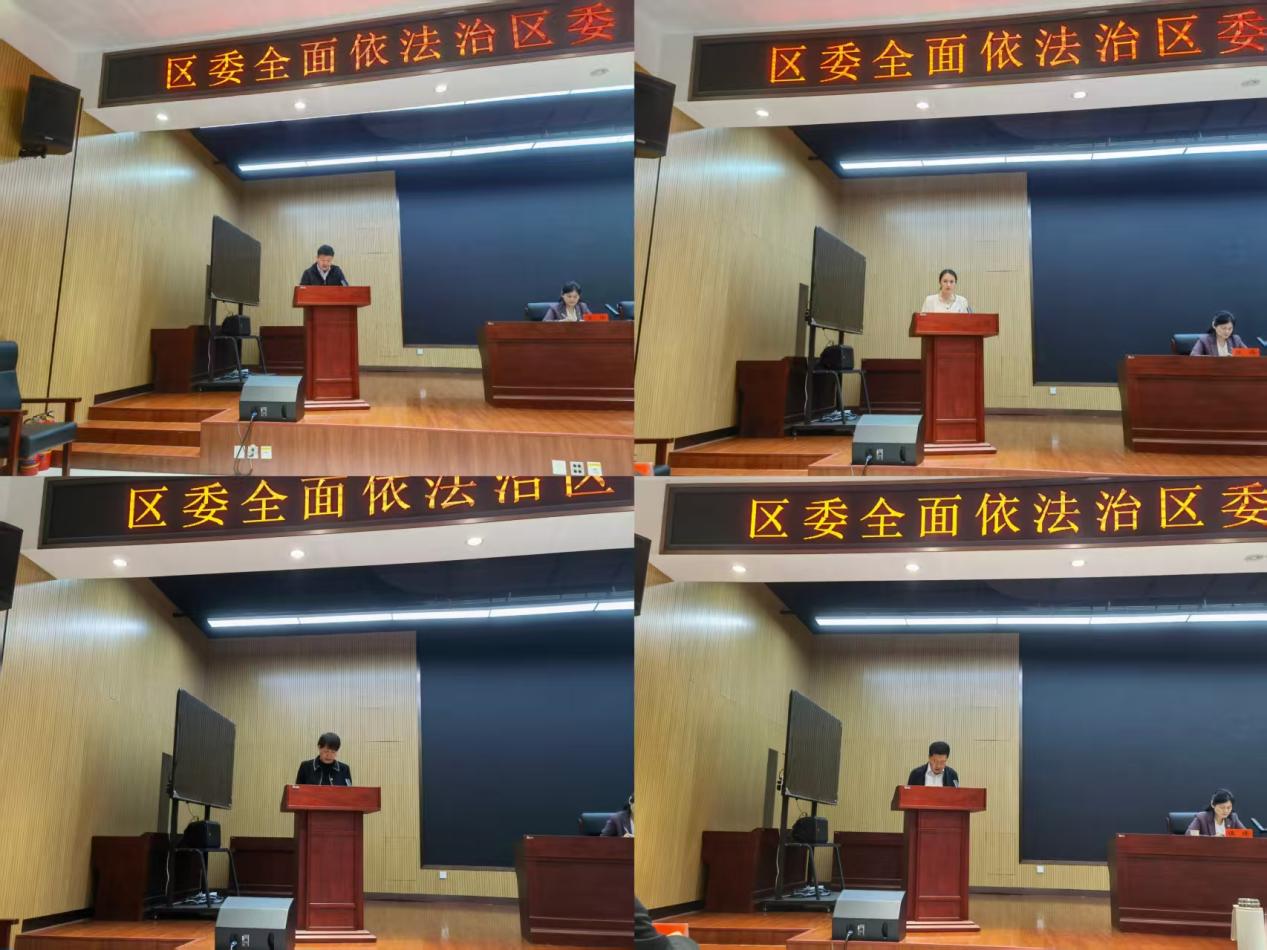 �������ٿ���ίȫ����������ίԱ�Ṥ��������2025����ֳ���������