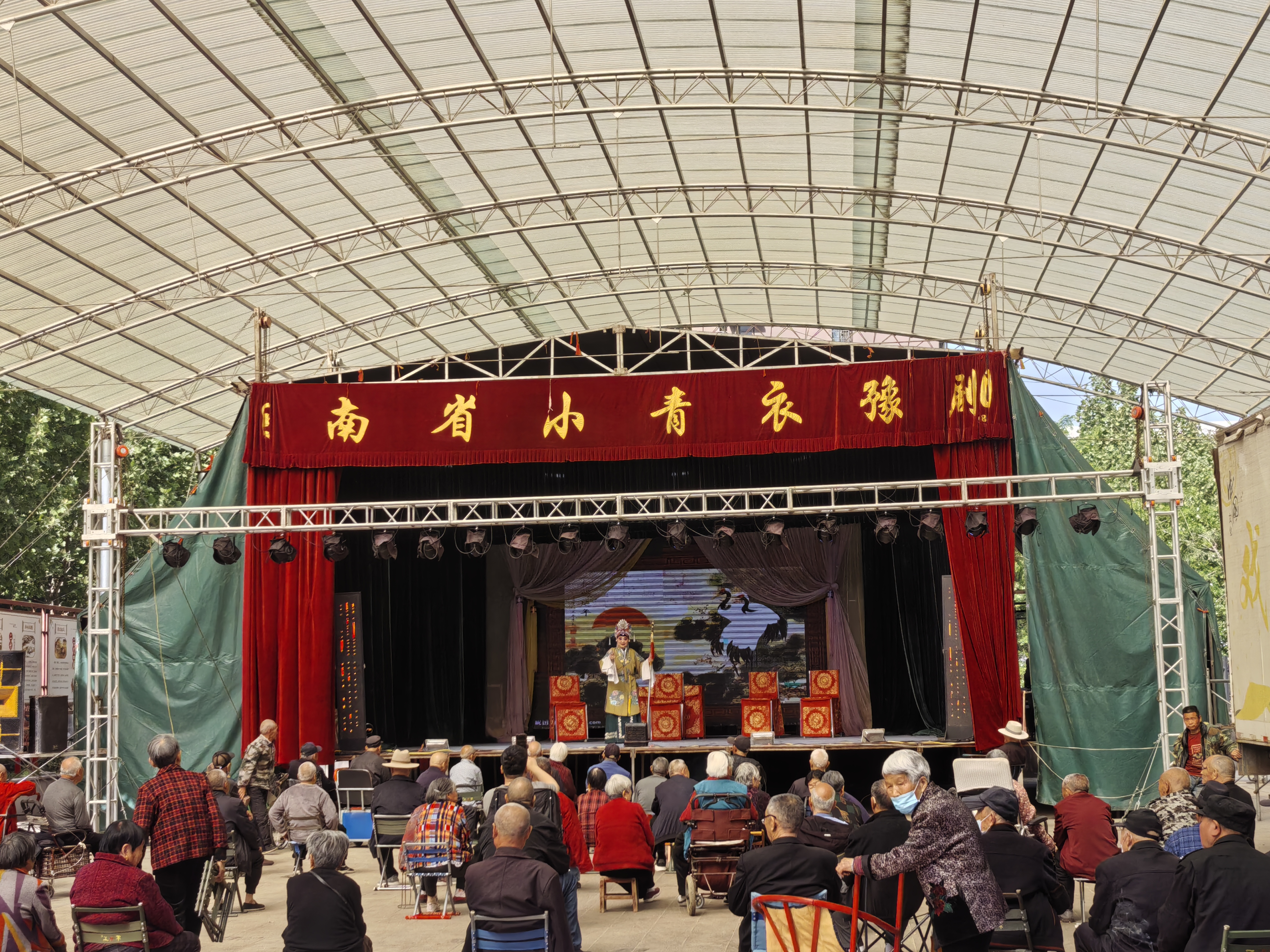 银河办事处：锣鼓喧天唱大戏 喜气洋洋过古会