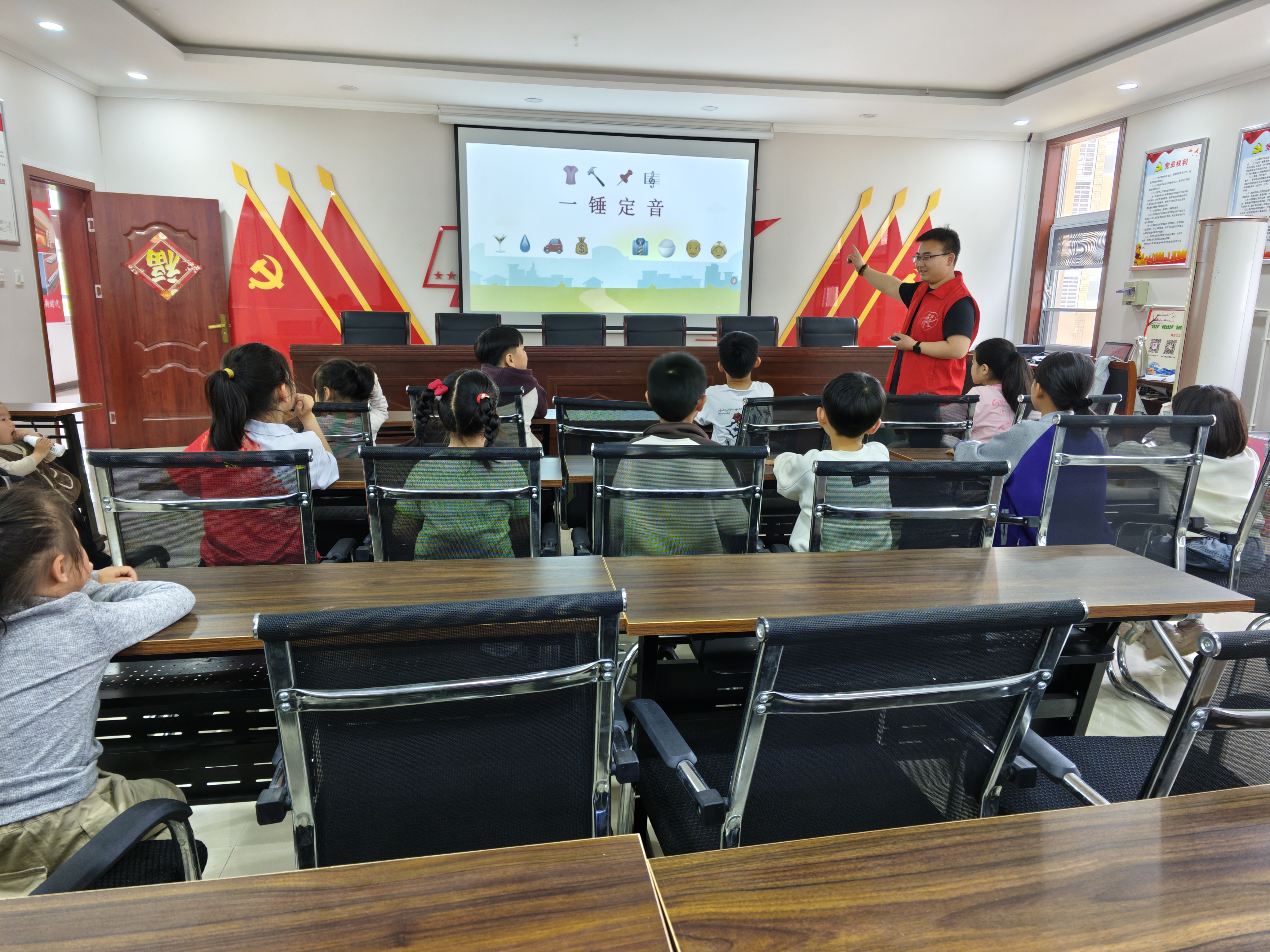 盛世兴园社区开展“童心向阳树新风  清陋除弊伴成长”主题活动