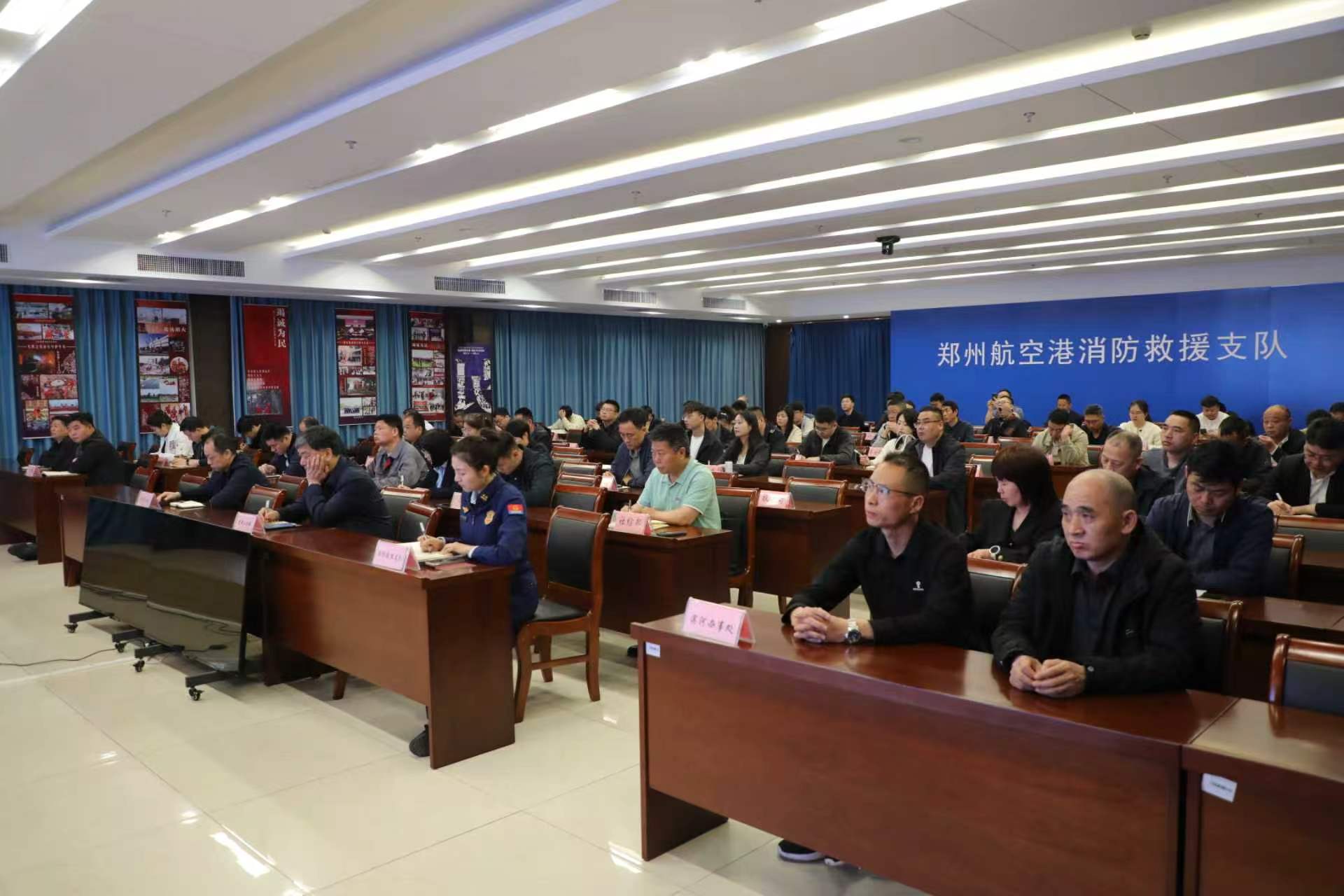 航空港区2026年消防安全大培训活动正式启动