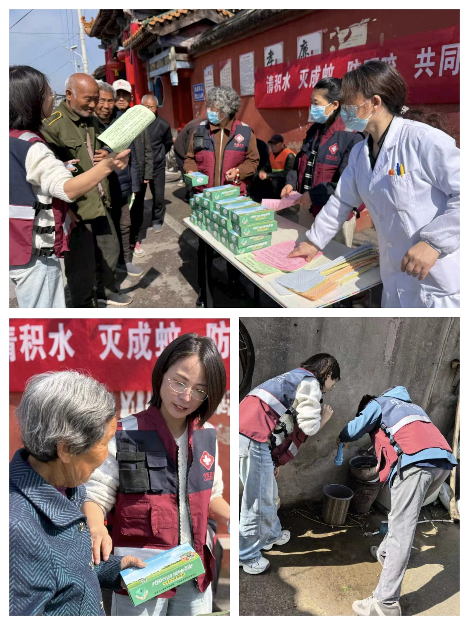 精准防控 关口前移——区卫健委做实输入性传染病知识普及