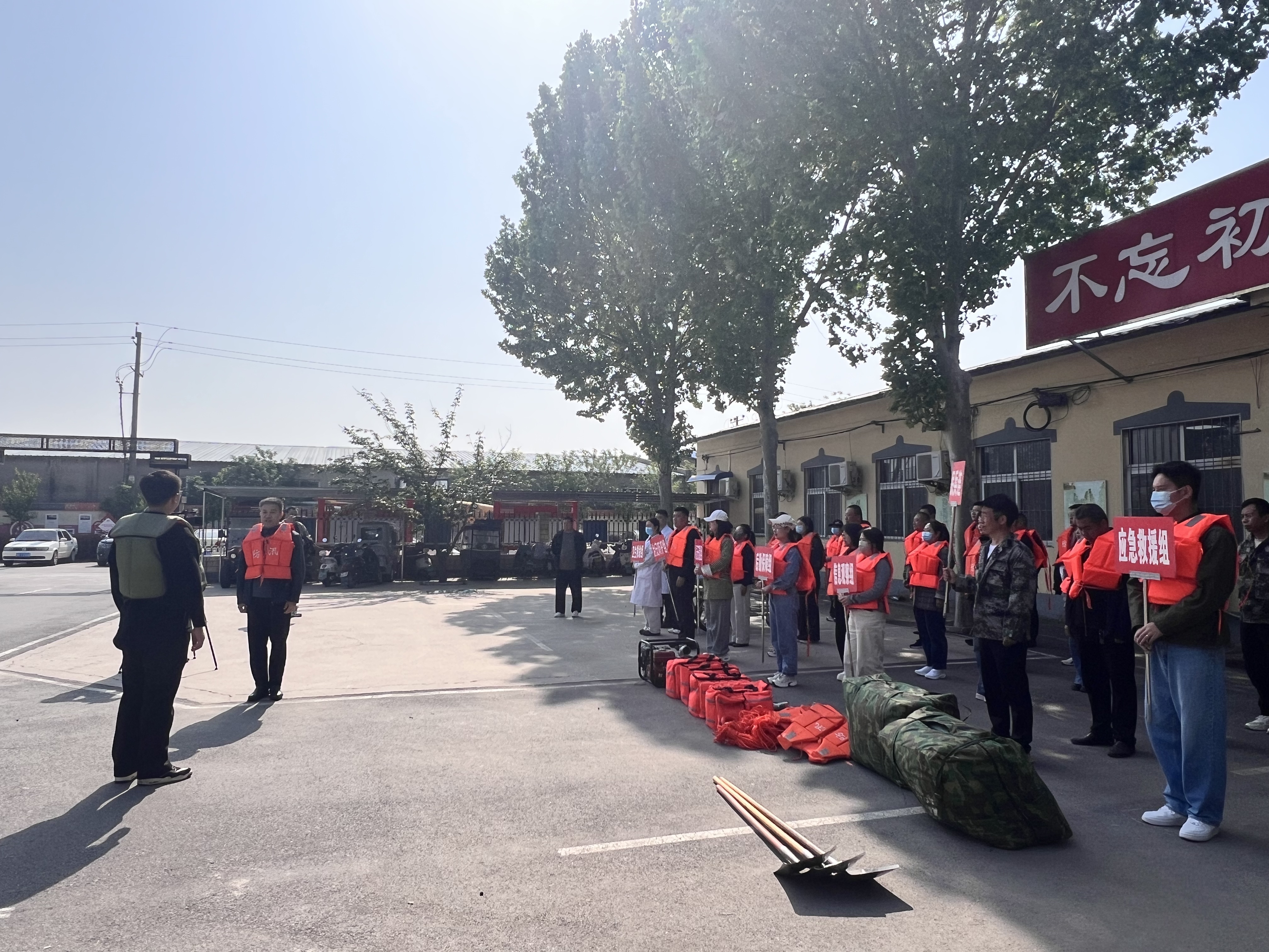 田村街道组织开展2026年度防汛实战应急演练