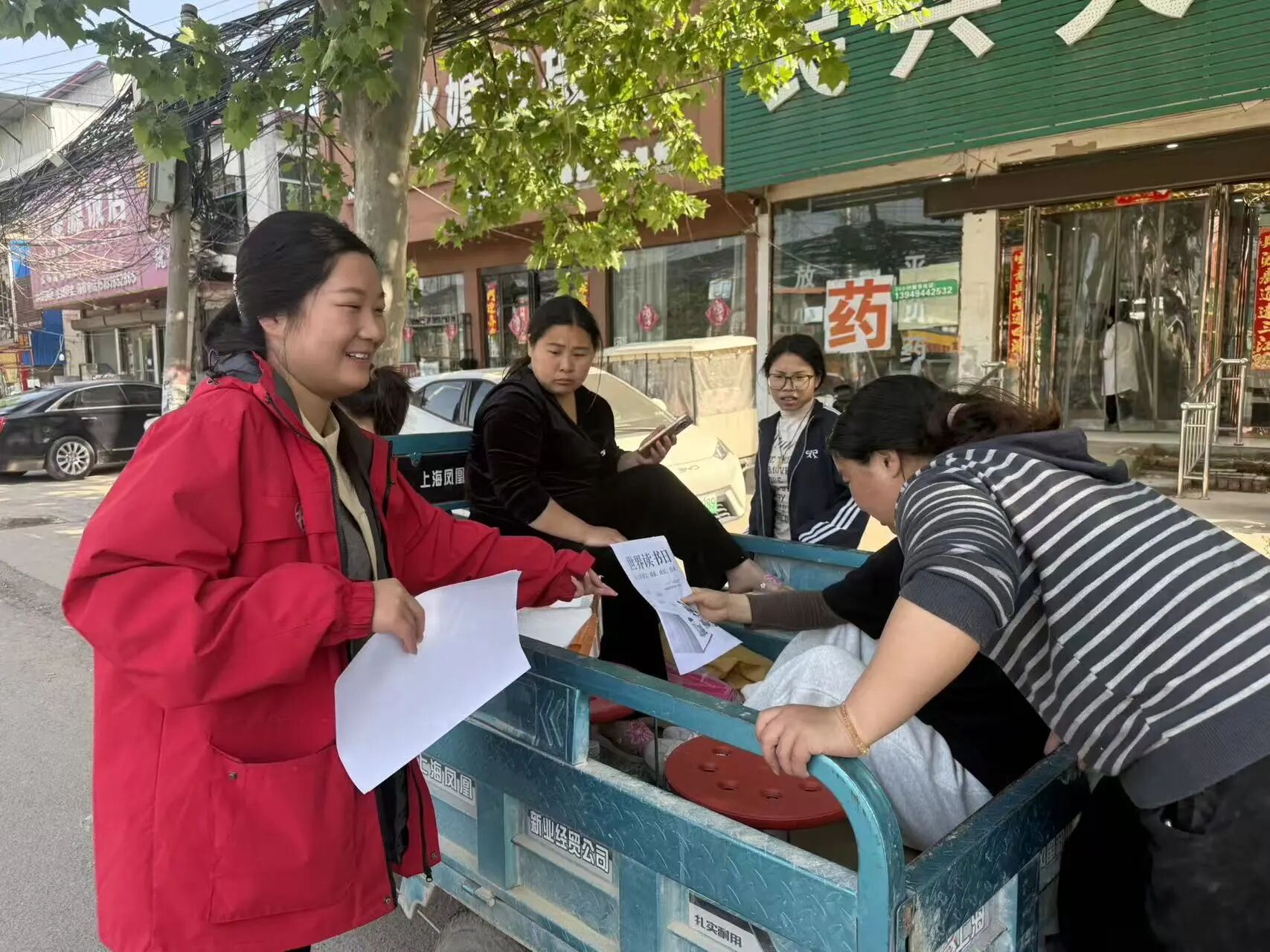 大营镇：“书香进街巷 阅读入人心”世界读书日宣传活动
