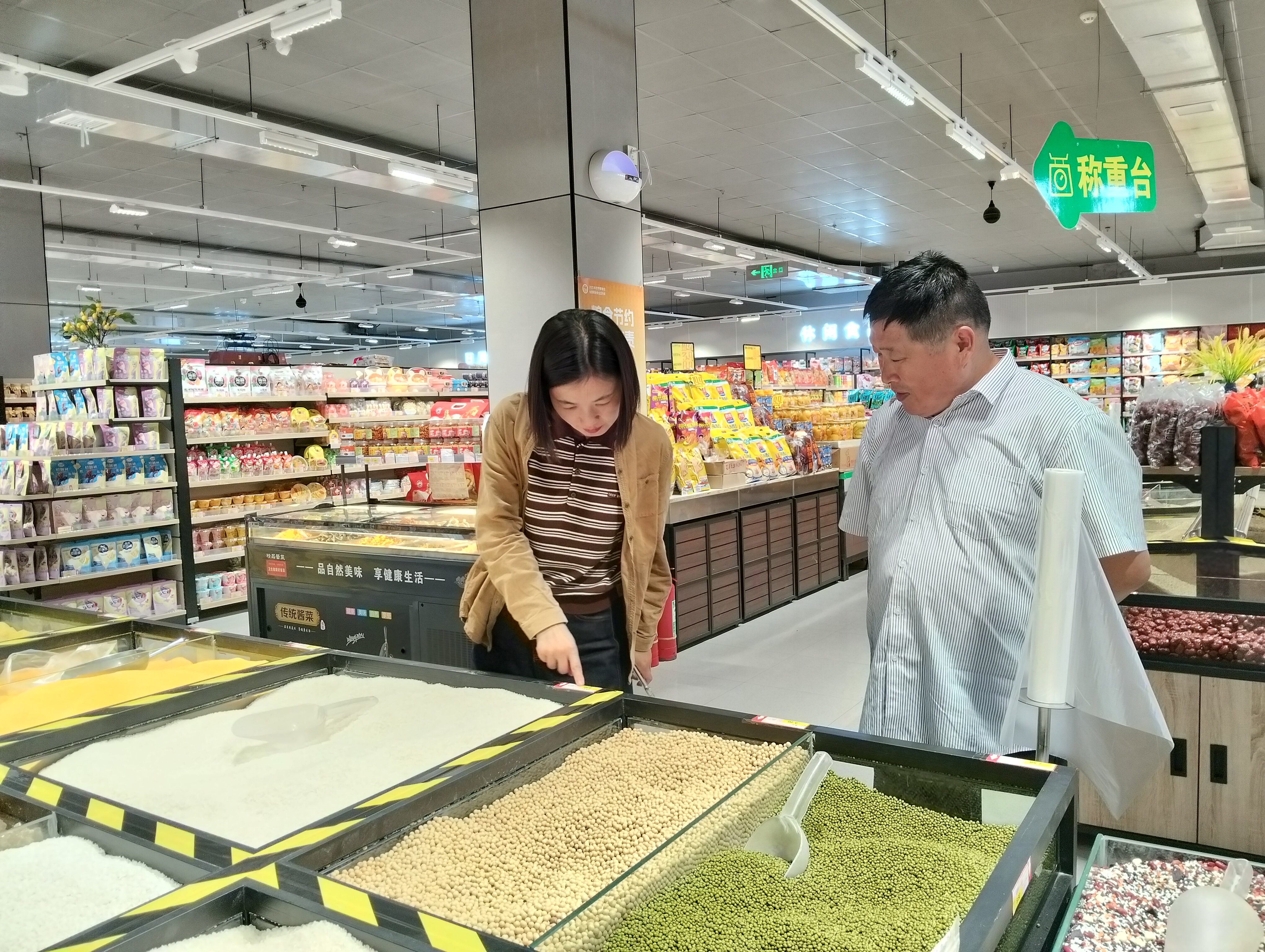 筑牢安全防线护航五一假期——八千办事处开展安全生产检查