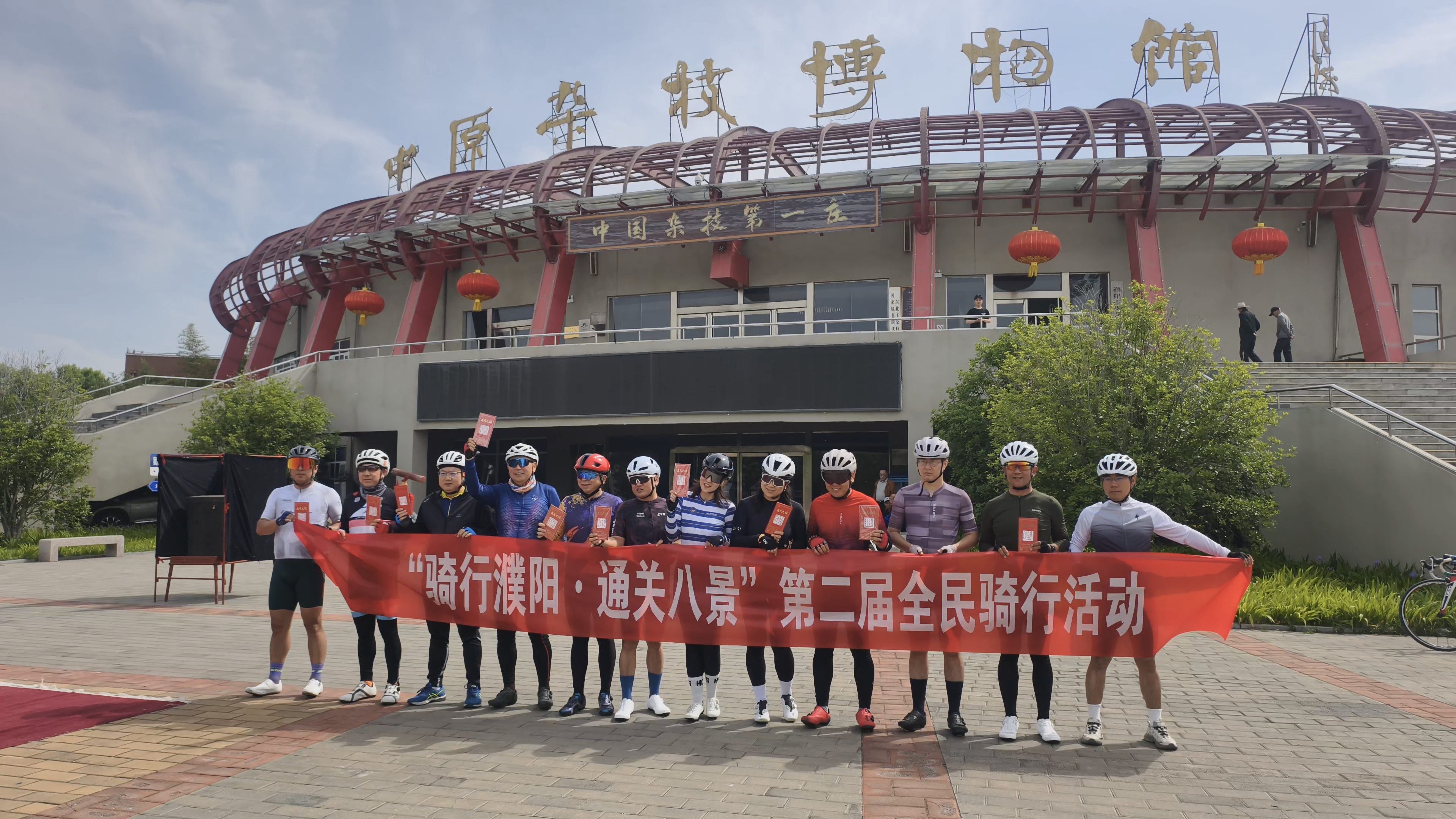 春风逐趣启夏日 杂技非遗庆五一<br>——东北庄杂技文化园区五一假期活动总结 春风逐趣启夏日 杂技非遗庆五一<br>——东北庄杂技文化园区五一假期活动总结