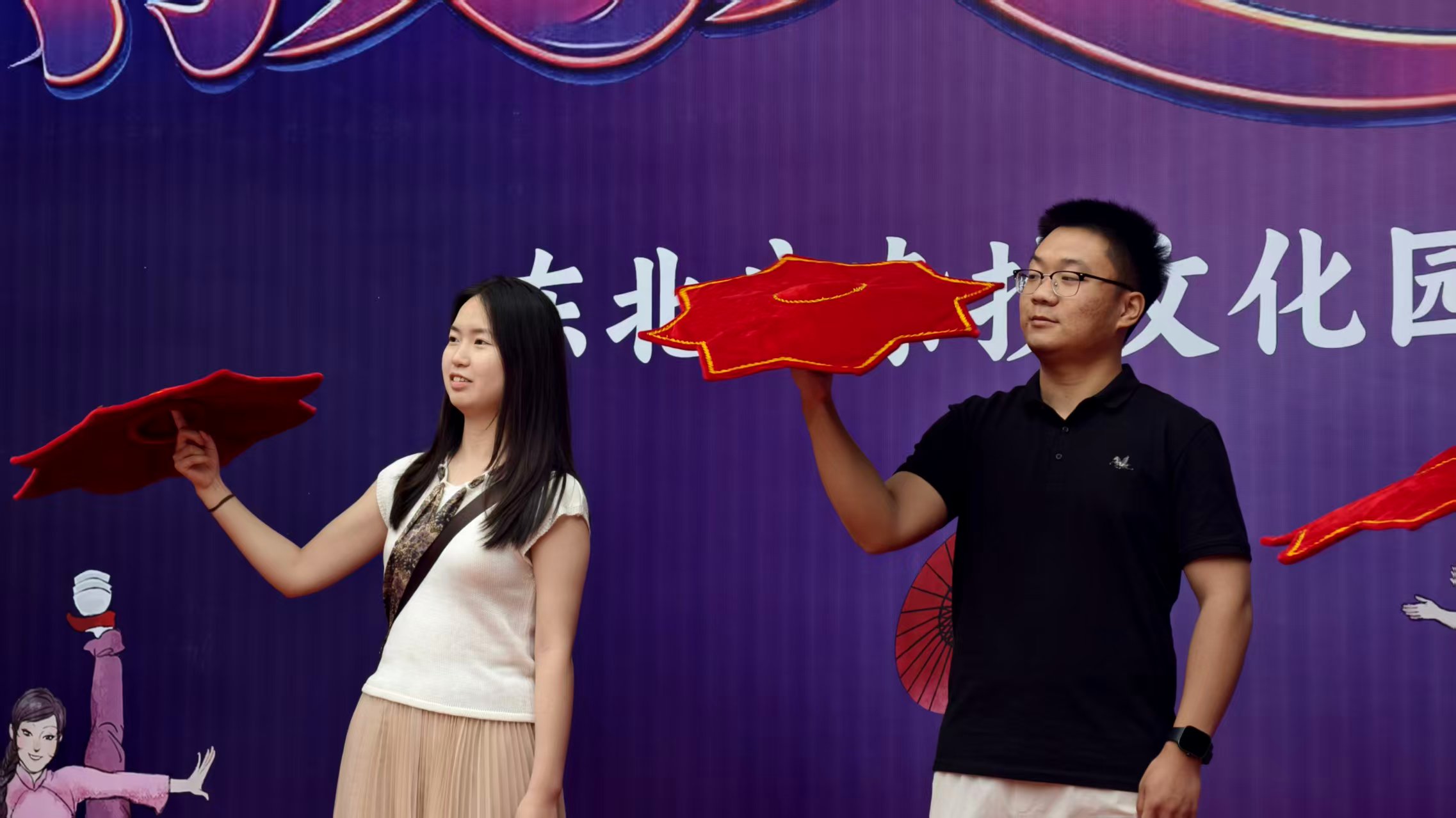 春风逐趣启夏日 杂技非遗庆五一<br>——东北庄杂技文化园区五一假期活动总结 春风逐趣启夏日 杂技非遗庆五一<br>——东北庄杂技文化园区五一假期活动总结