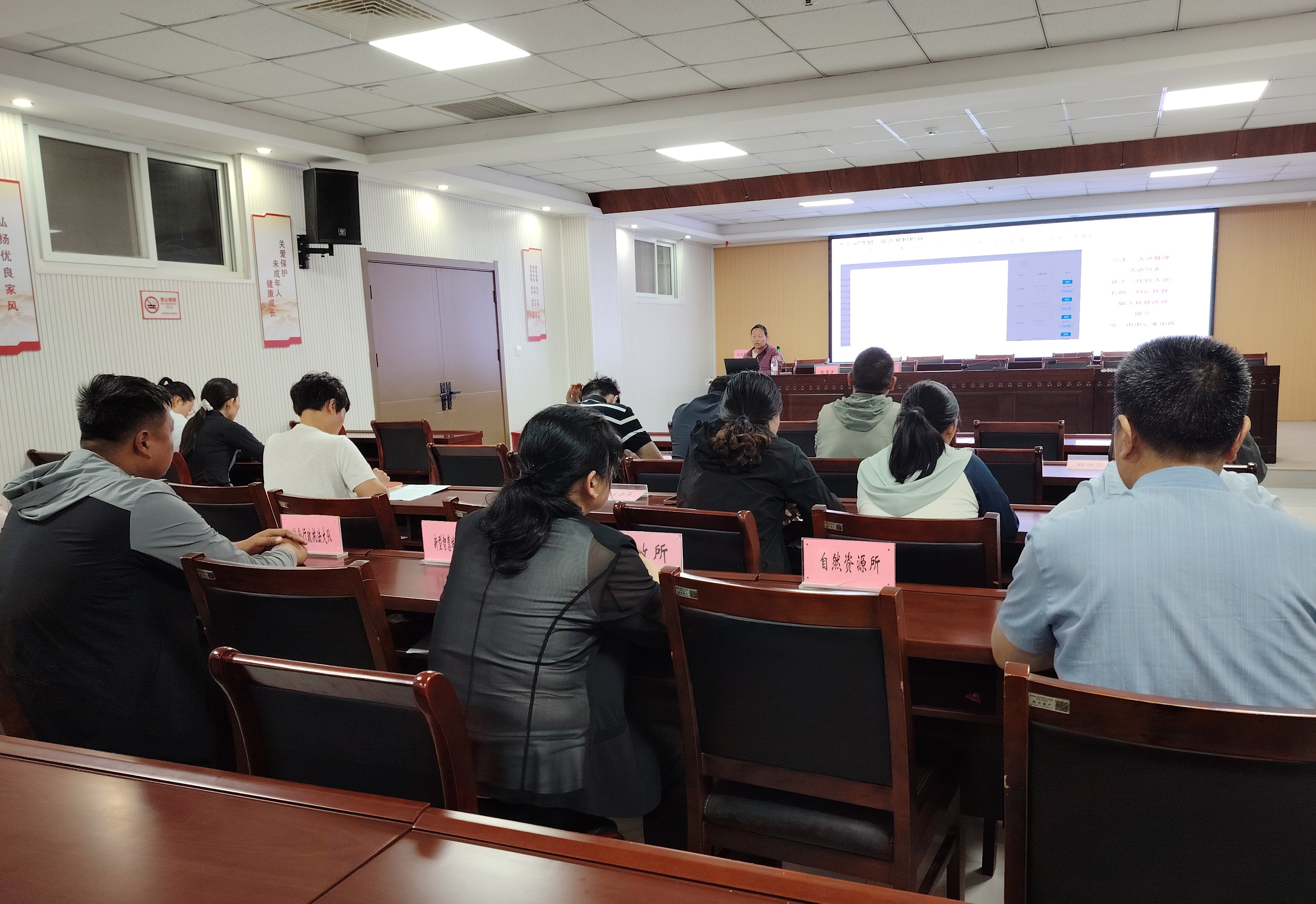 清河办事处：开展业务技能培训 筑牢文明实践阵地