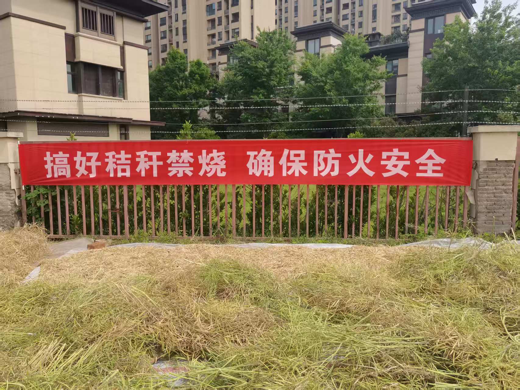 银河办事处兰馨社区：强化宣传全覆盖 筑牢禁烧防火墙