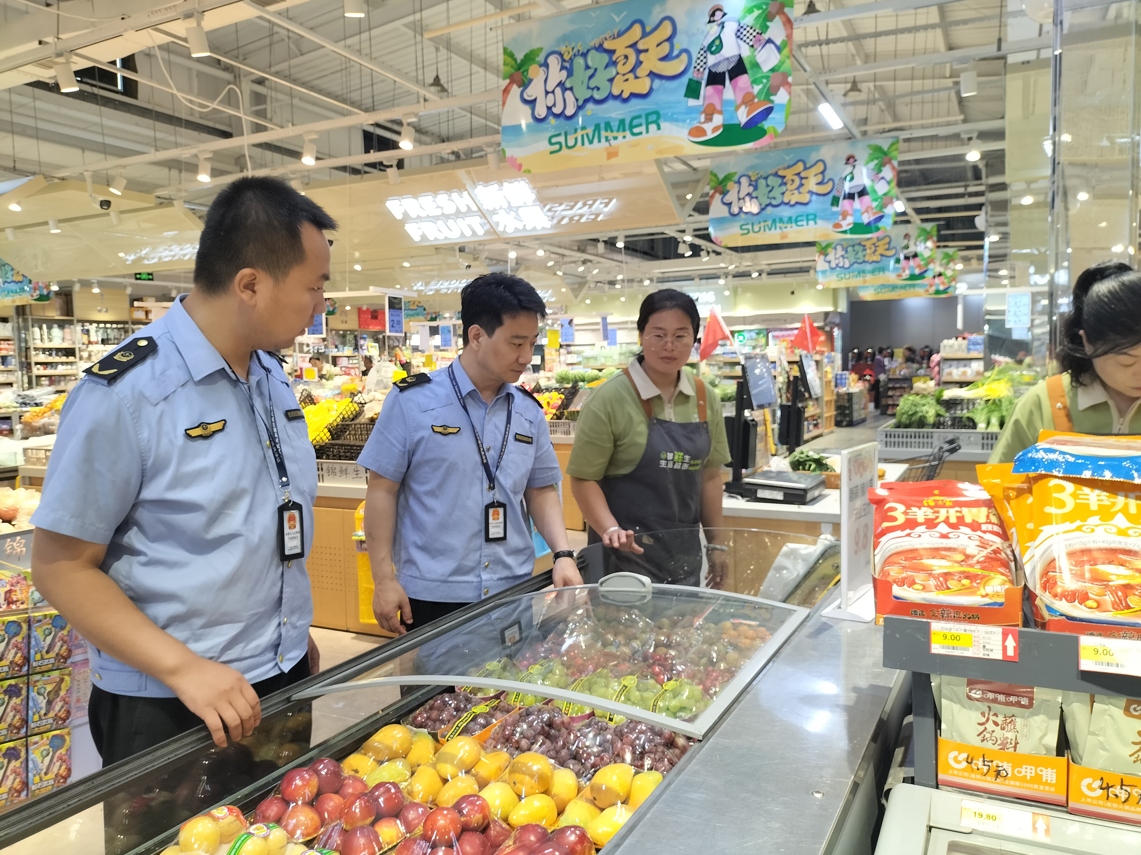 守护“梅”好安全:龙安区市场监管局开展杨梅专项排查整治行动 守护“梅”好安全:龙安区市场监管局开展杨梅专项排查整治行动