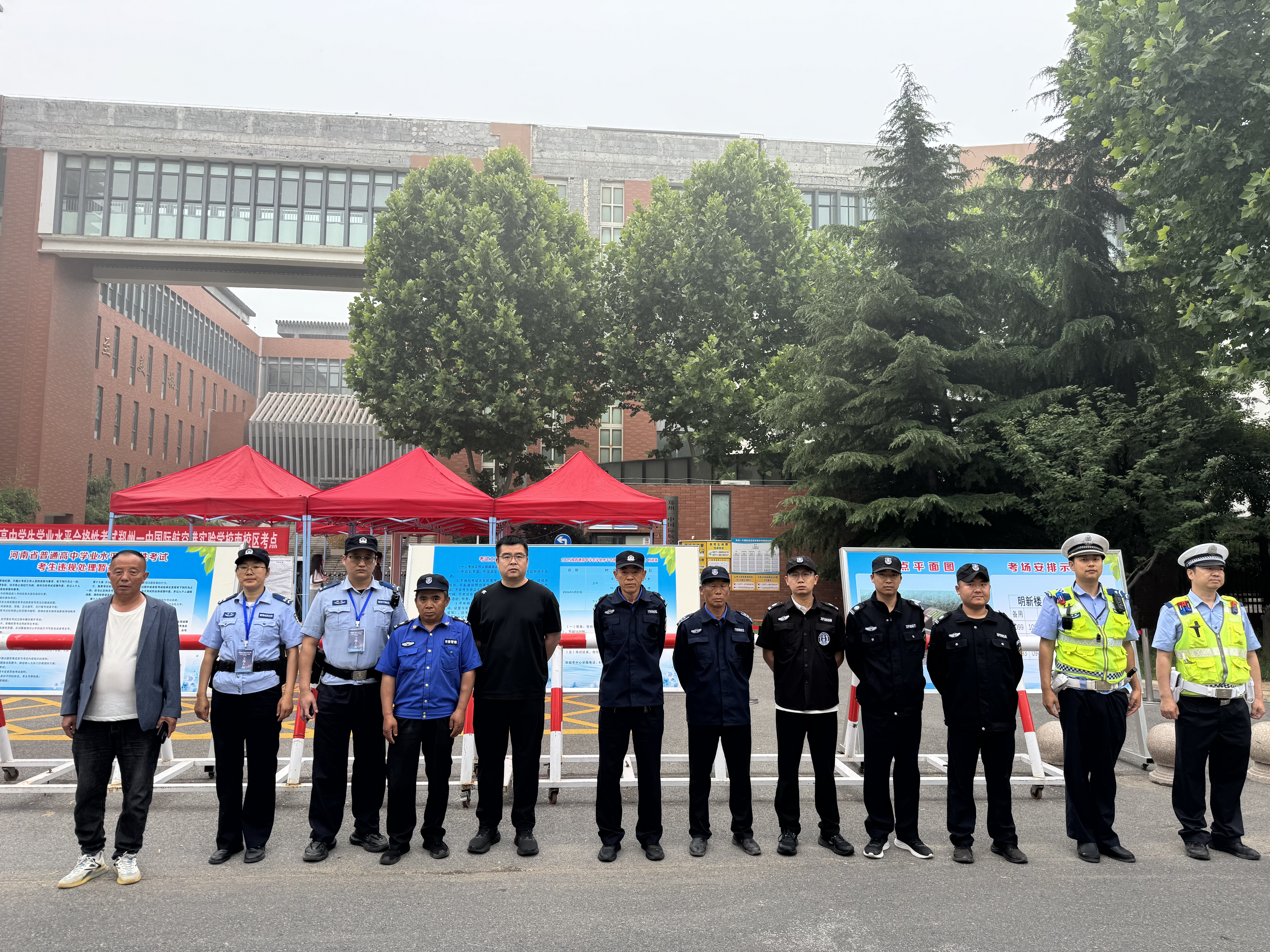 银河办事处：多方联动护考路 银河温情助梦行