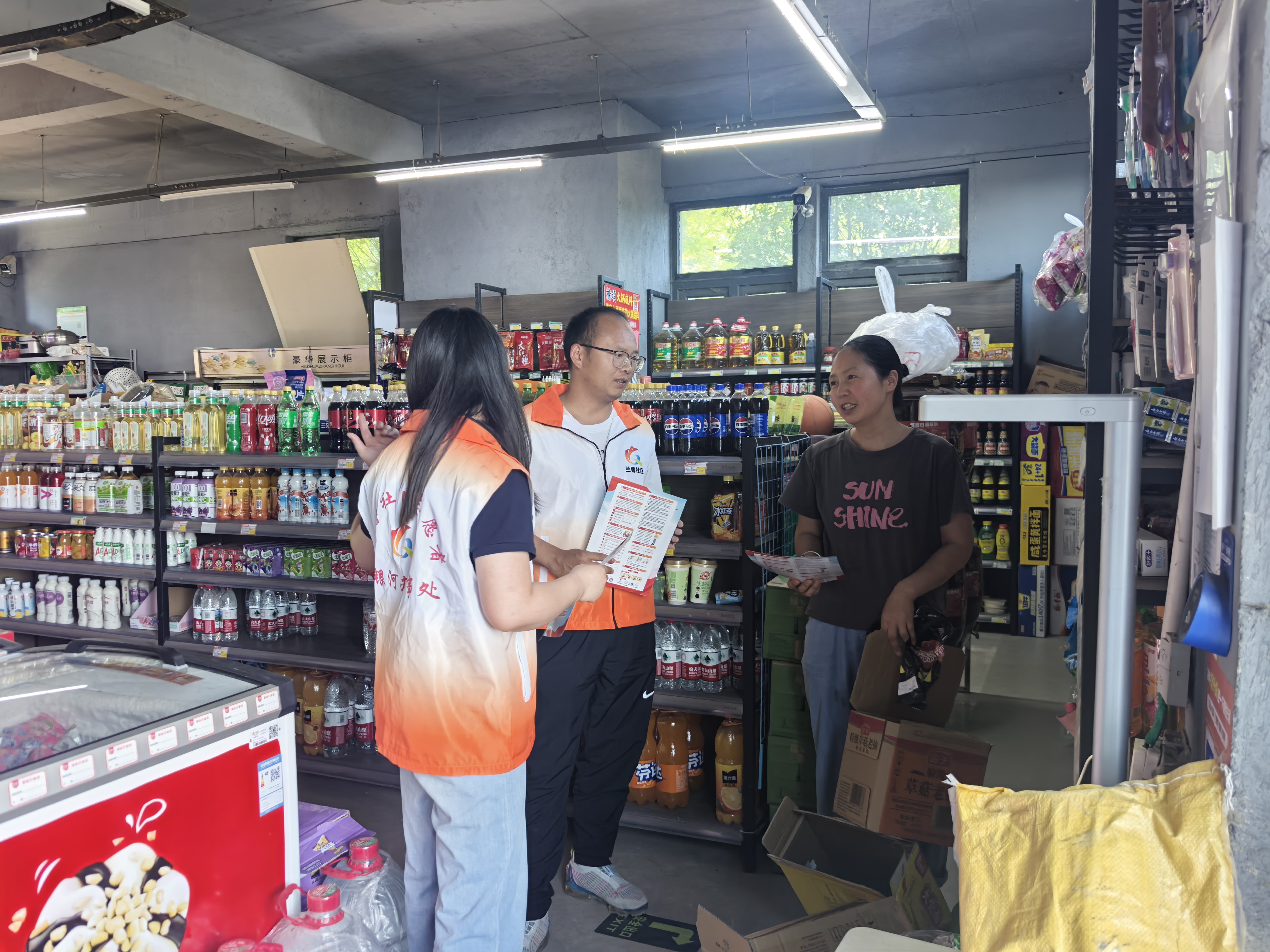 兰馨社区扎实开展安全生产月宣传活动