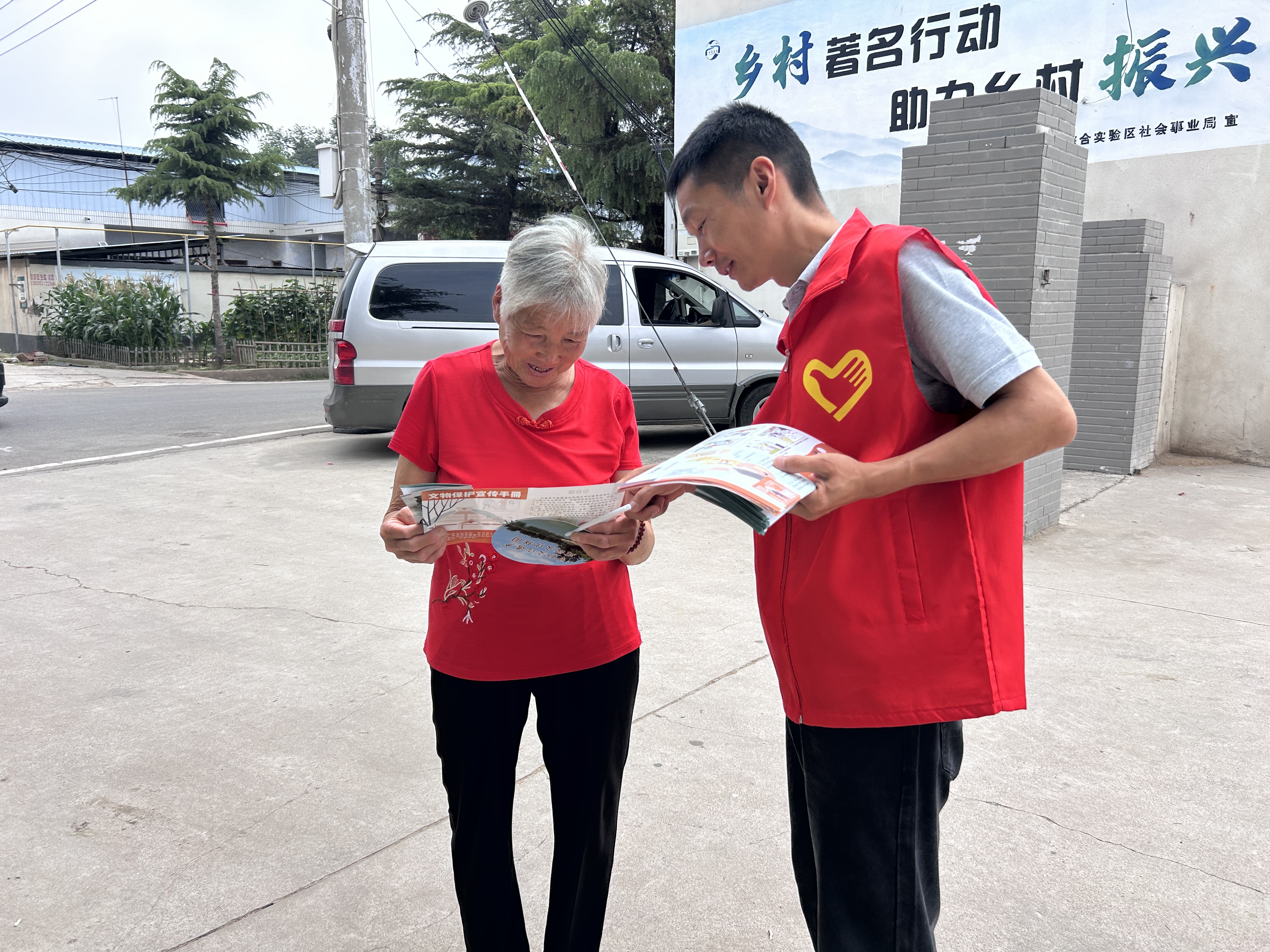 八千办事处组织开展“守护文化根脉 共赏自然瑰宝”主题宣传活动