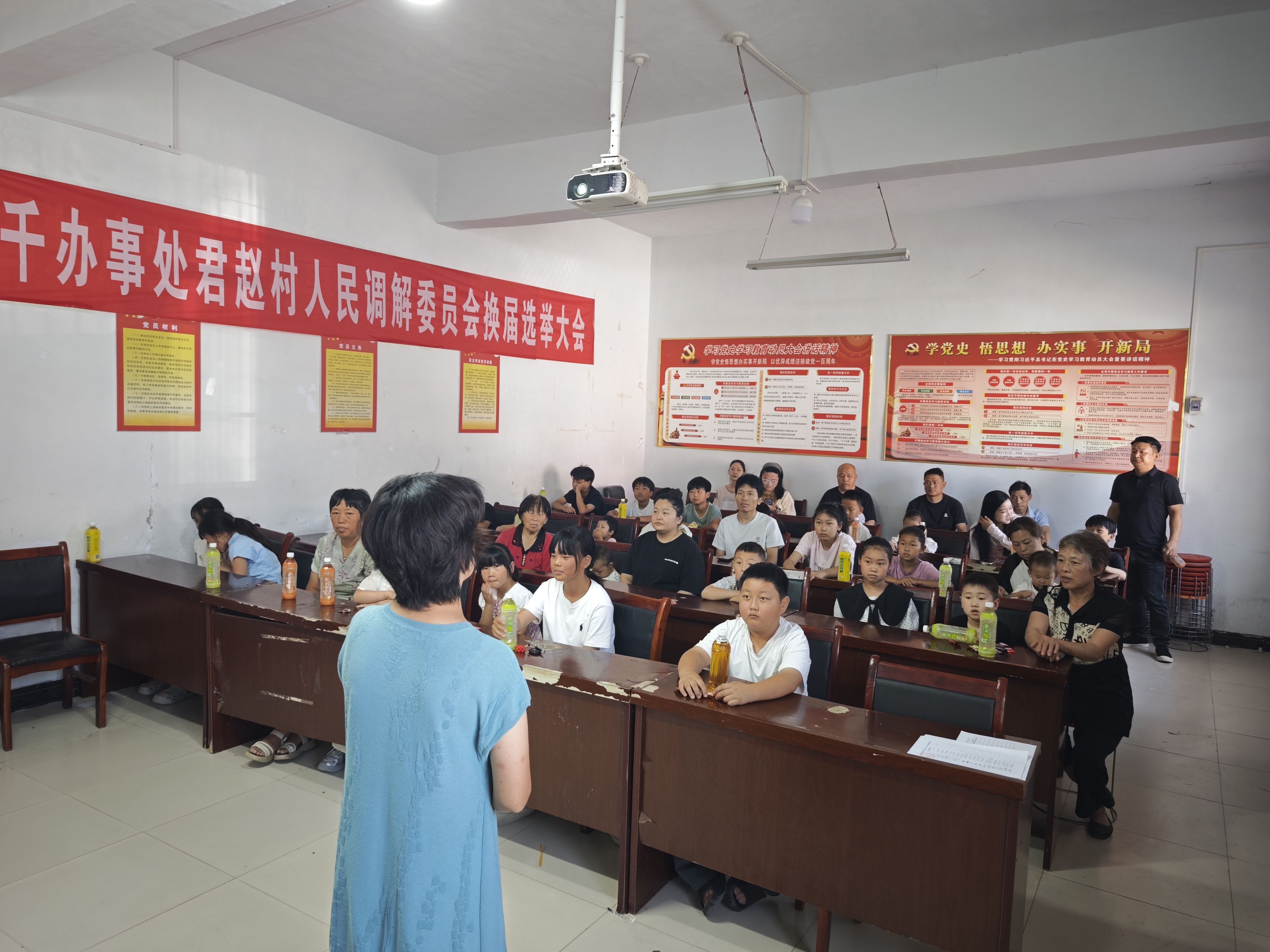 手机与我和解——八千办事处组织开展青少年自律上网心理团课活动 手机与我和解——八千办事处组织开展青少年自律上网心理团课活动