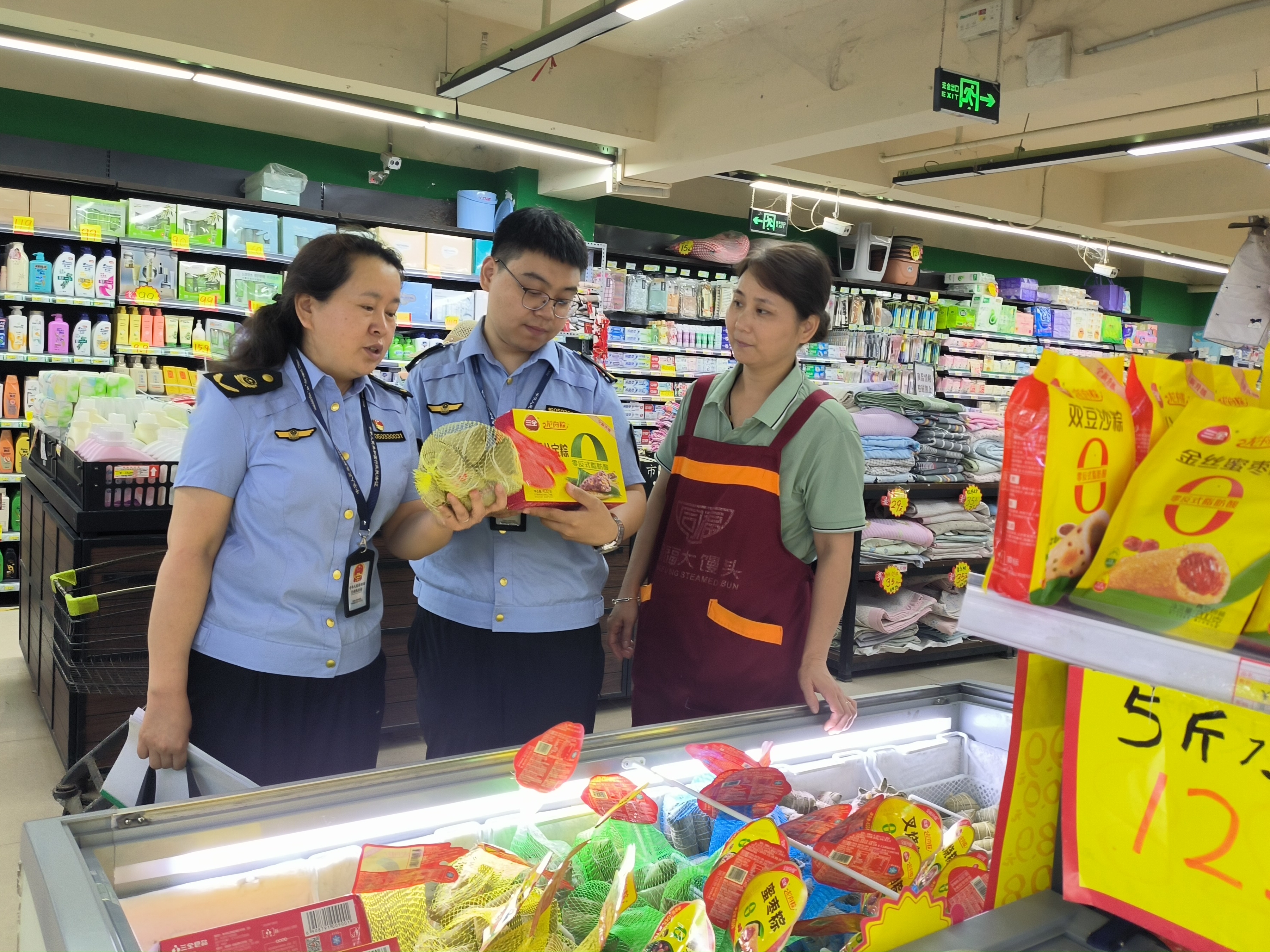 龙安区市场监管局扎实开展端午节期间食品安全专项检查工作 龙安区市场监管局扎实开展端午节期间食品安全专项检查工作