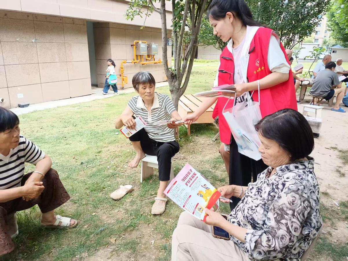 盛世领航社区：防范宣传进万家 平安护航你我他