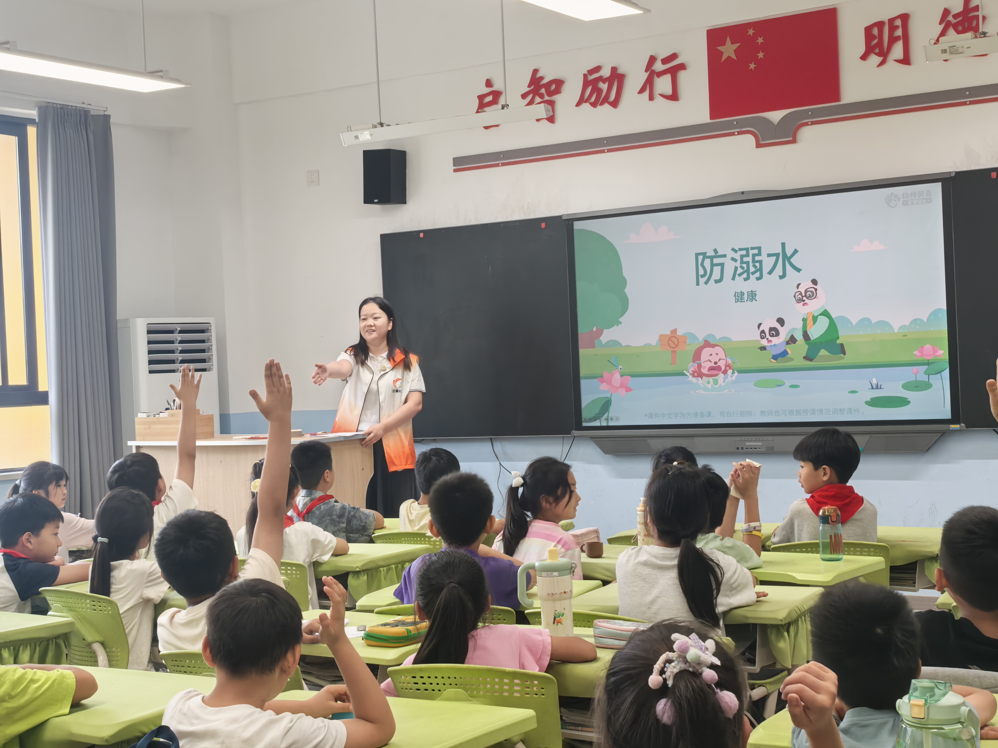 兰馨社区：守护孩童夏日安全 防溺水十分钟课堂开讲