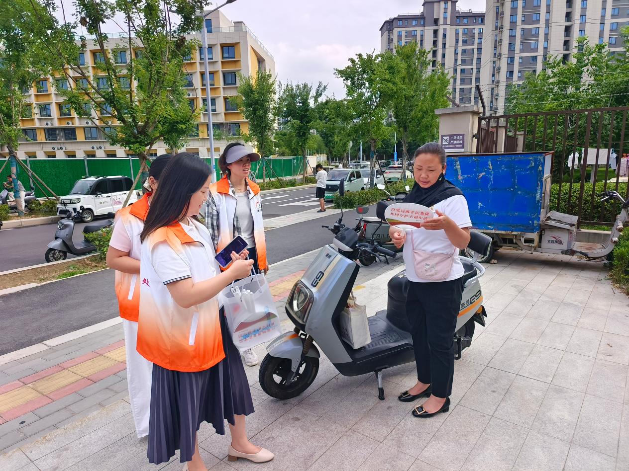 兰馨社区开展非法集资防范宣传活动 守护居民财产安全