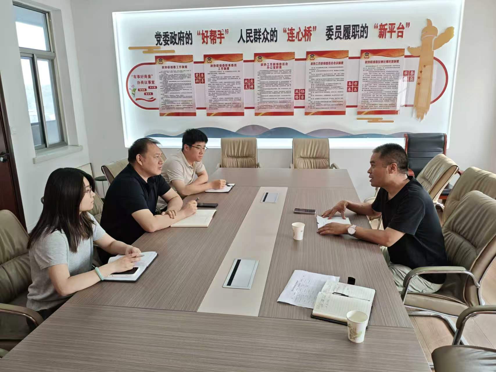 聚焦科技型中小企业培育 激发区域创新活力 聚焦科技型中小企业培育 激发区域创新活力