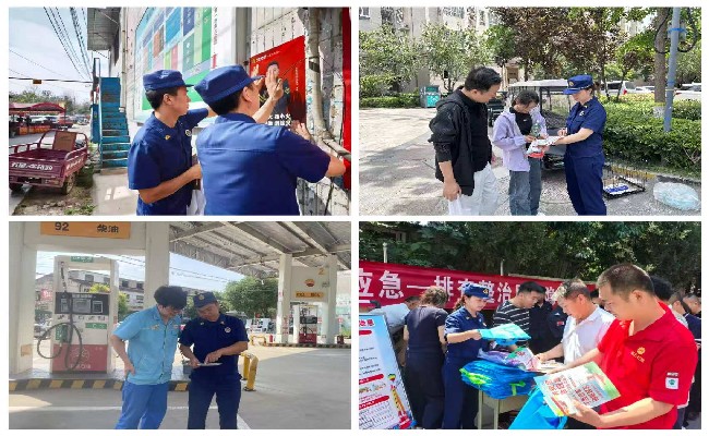航空港去消防支队扎实推进消防宣传“五进”工作 航空港去消防支队扎实推进消防宣传“五进”工作