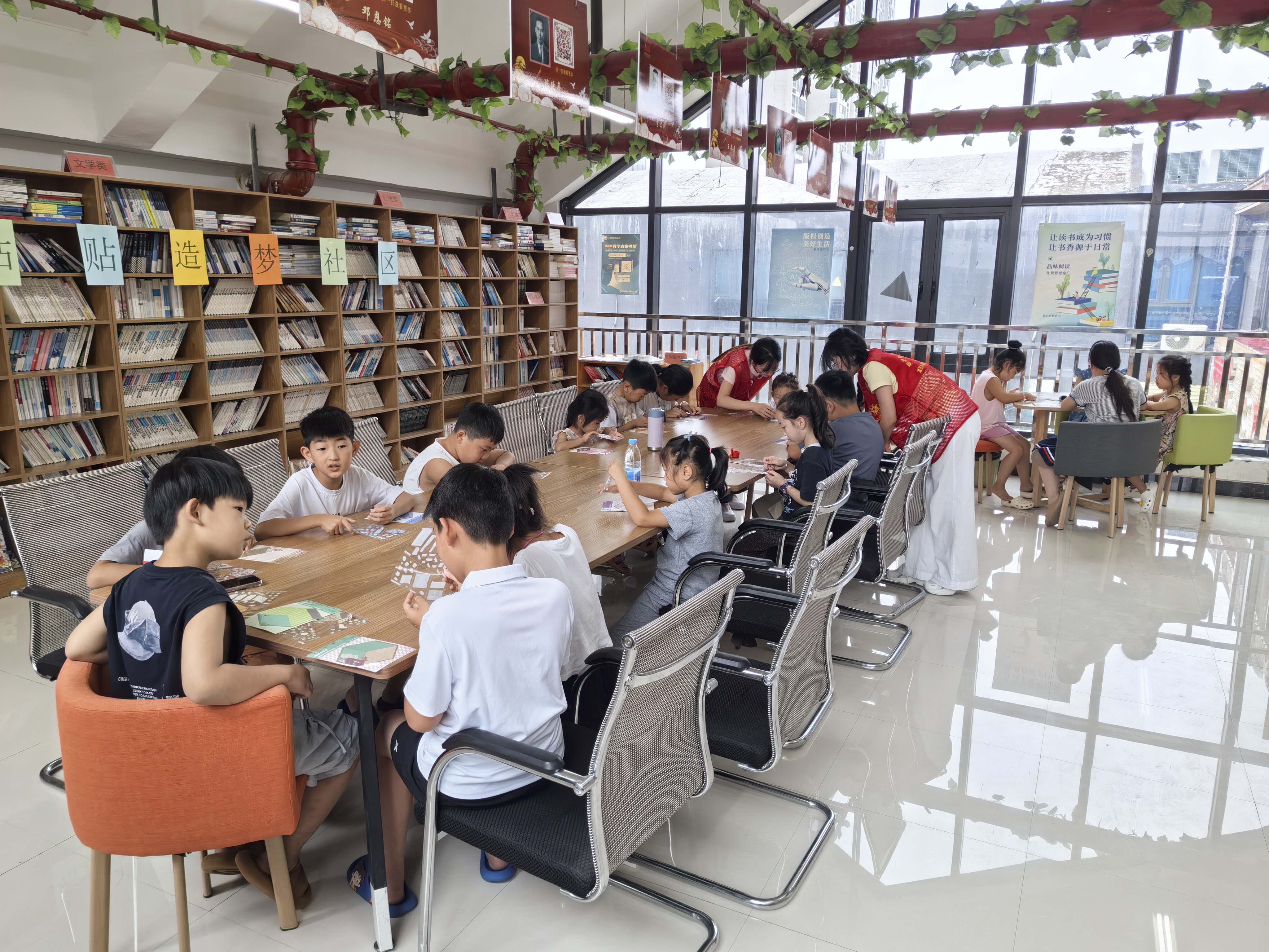 龙王办事处:小手贴贴,造梦社区 龙王办事处:小手贴贴,造梦社区