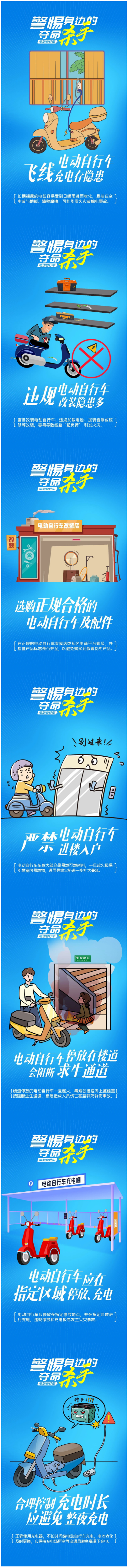 9.11(1).png