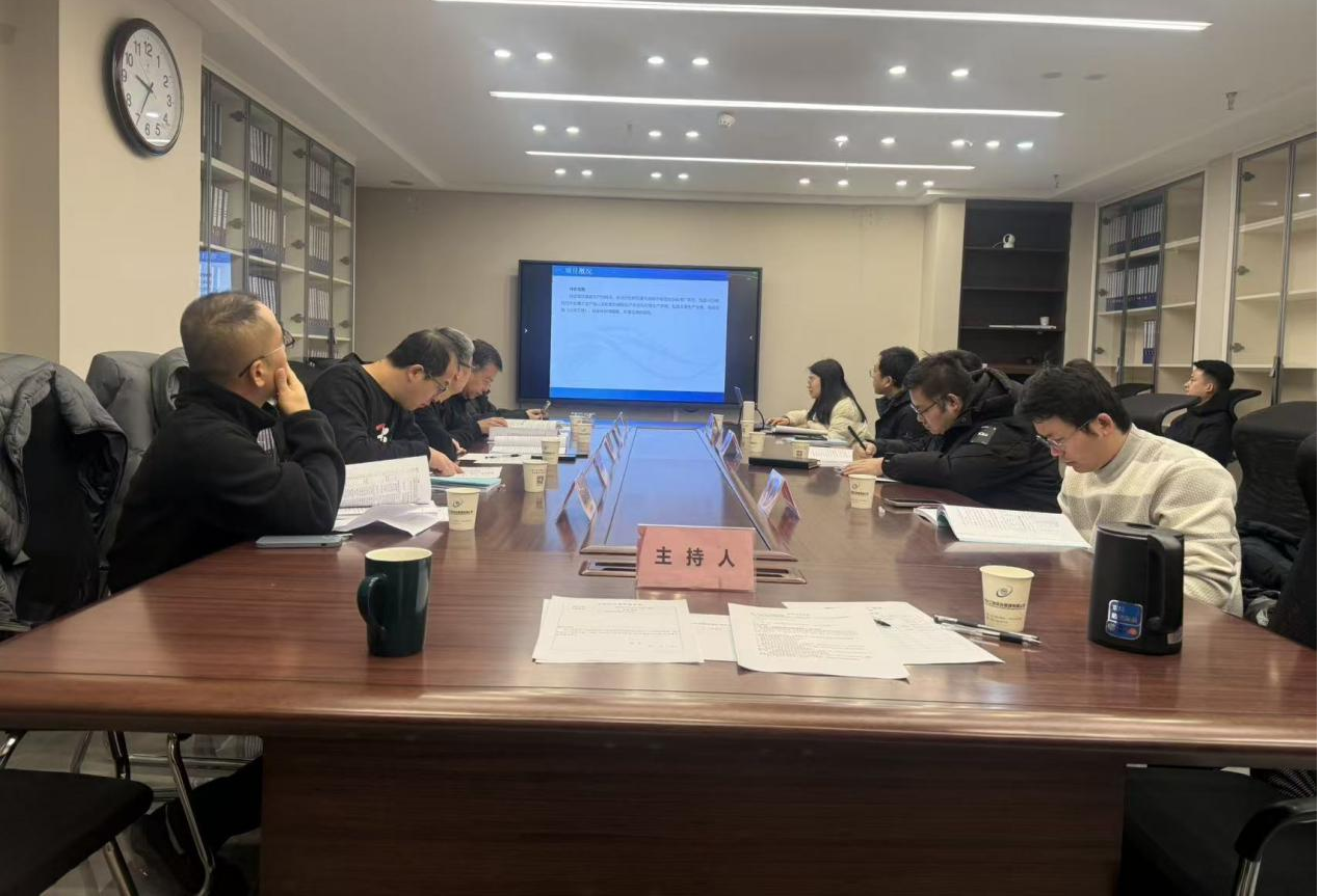 �����������ƽ�������Ŀ���� ������ɫ��Դ��չ