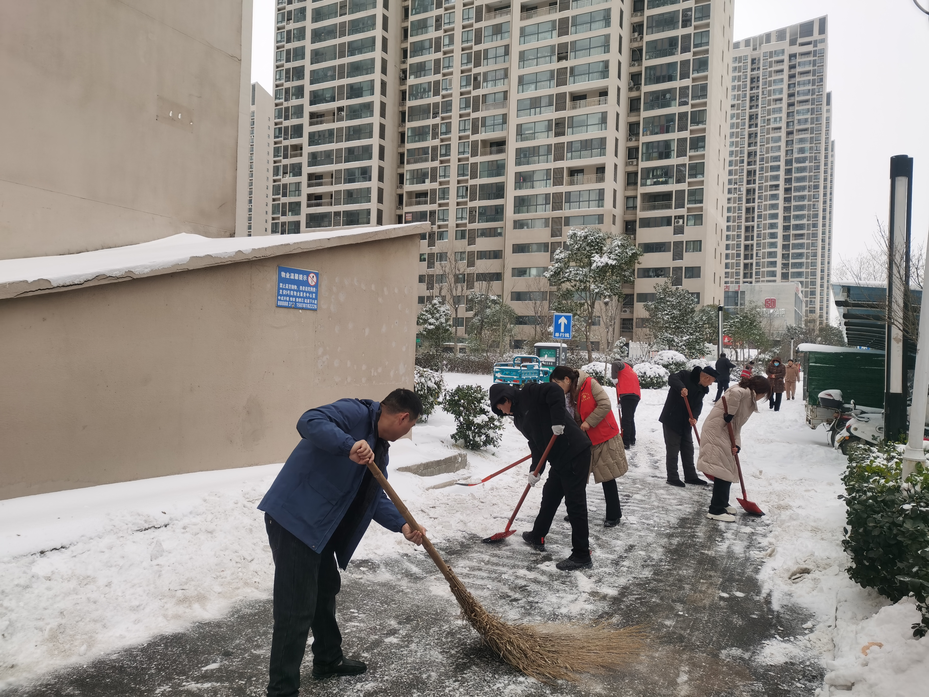 龙王办事处：以雪为令战严寒 凝心聚力保畅通