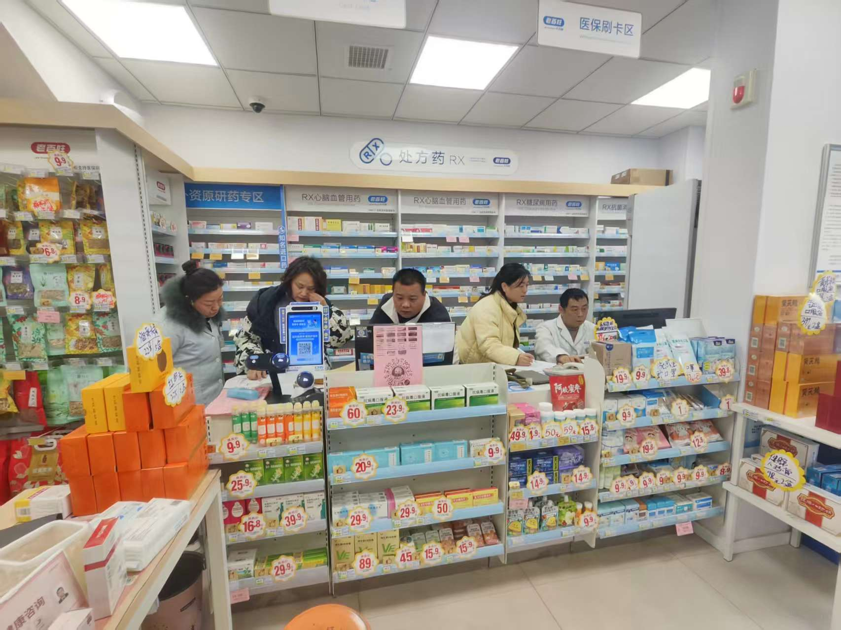 安阳市龙安区医疗保障局全面完成全区定点医药机构2025年度信用等级评定工作