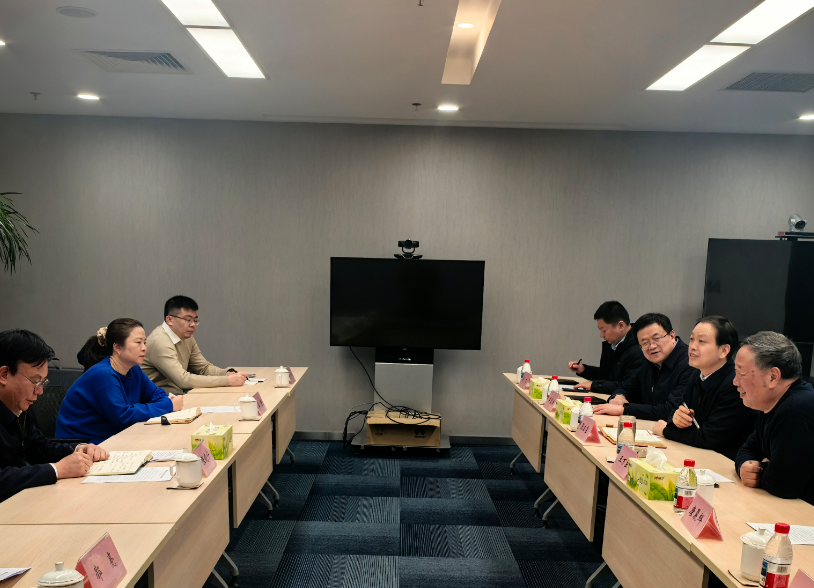 副市长张五星带队赴应急管理部 国际交流合作中心拜访