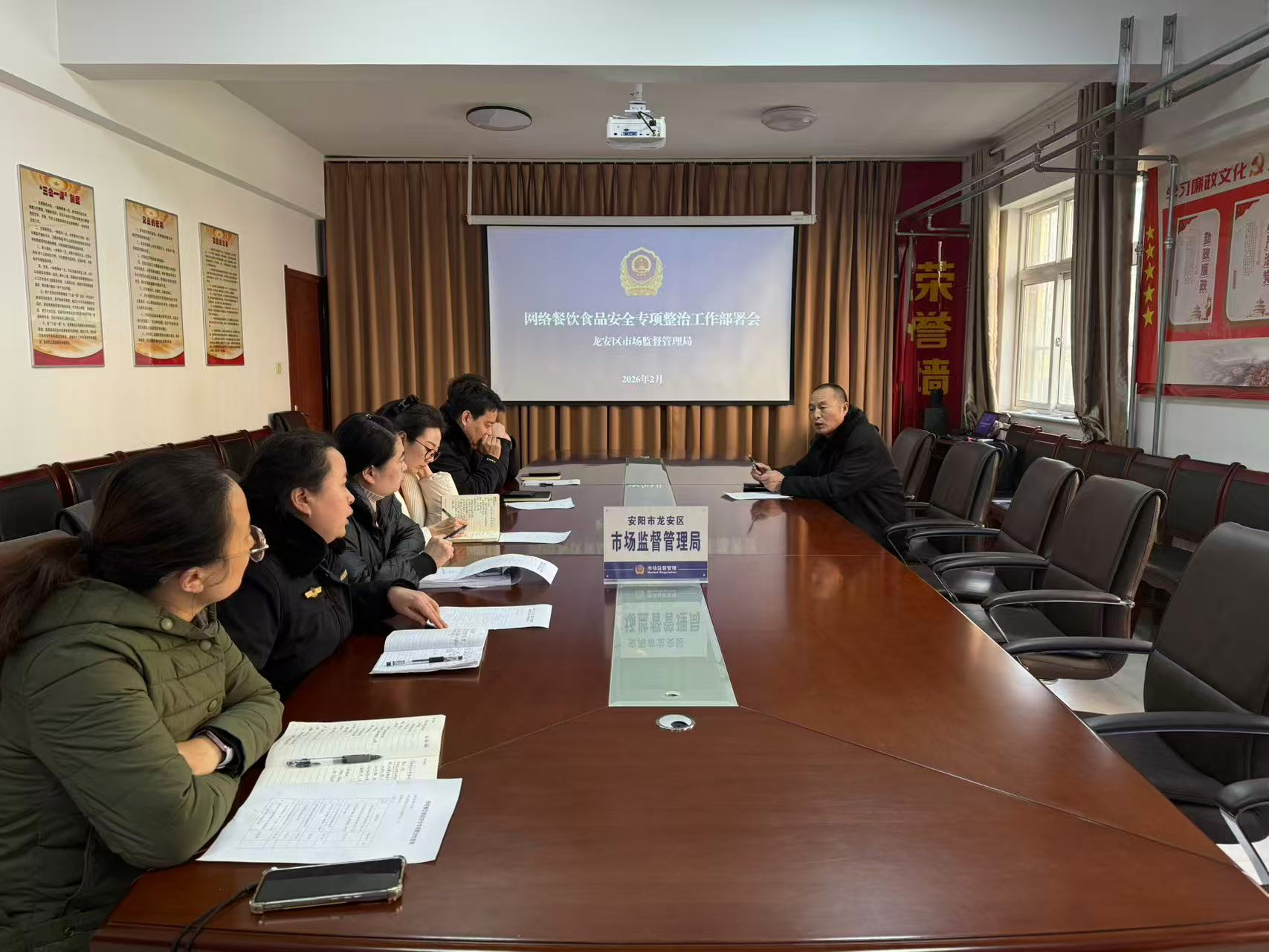 春节网络餐饮安全“不打烊”——龙安区 市场监管局开展专项检查护航团圆饭