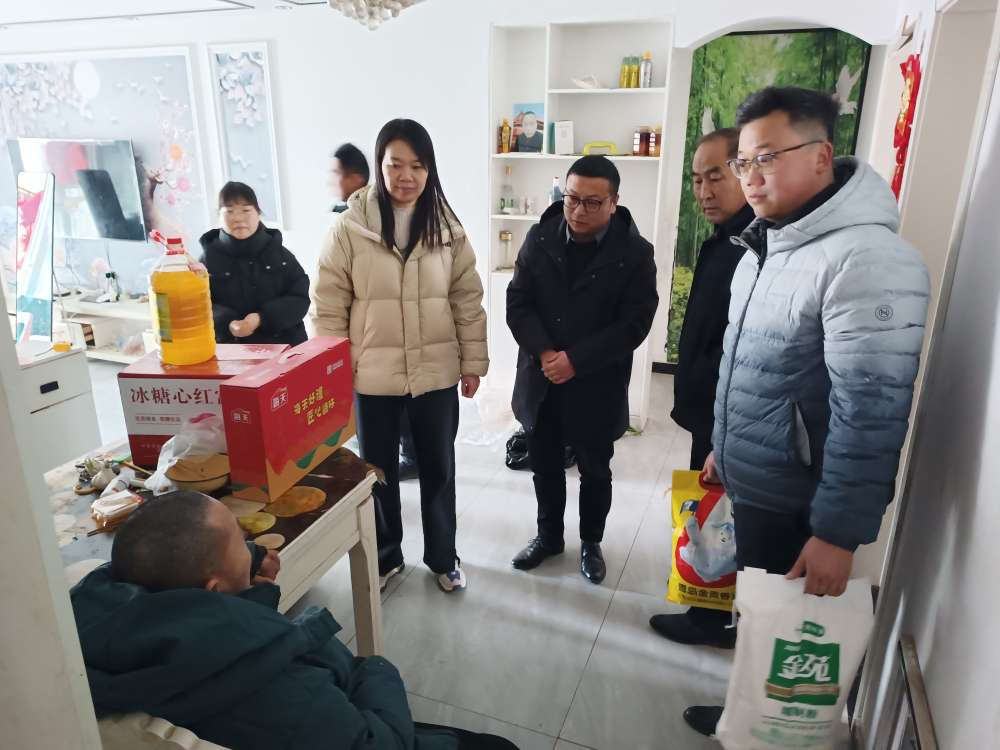 龙王办事处积极开展节前走访慰问困难群体活动 龙王办事处积极开展节前走访慰问困难群体活动