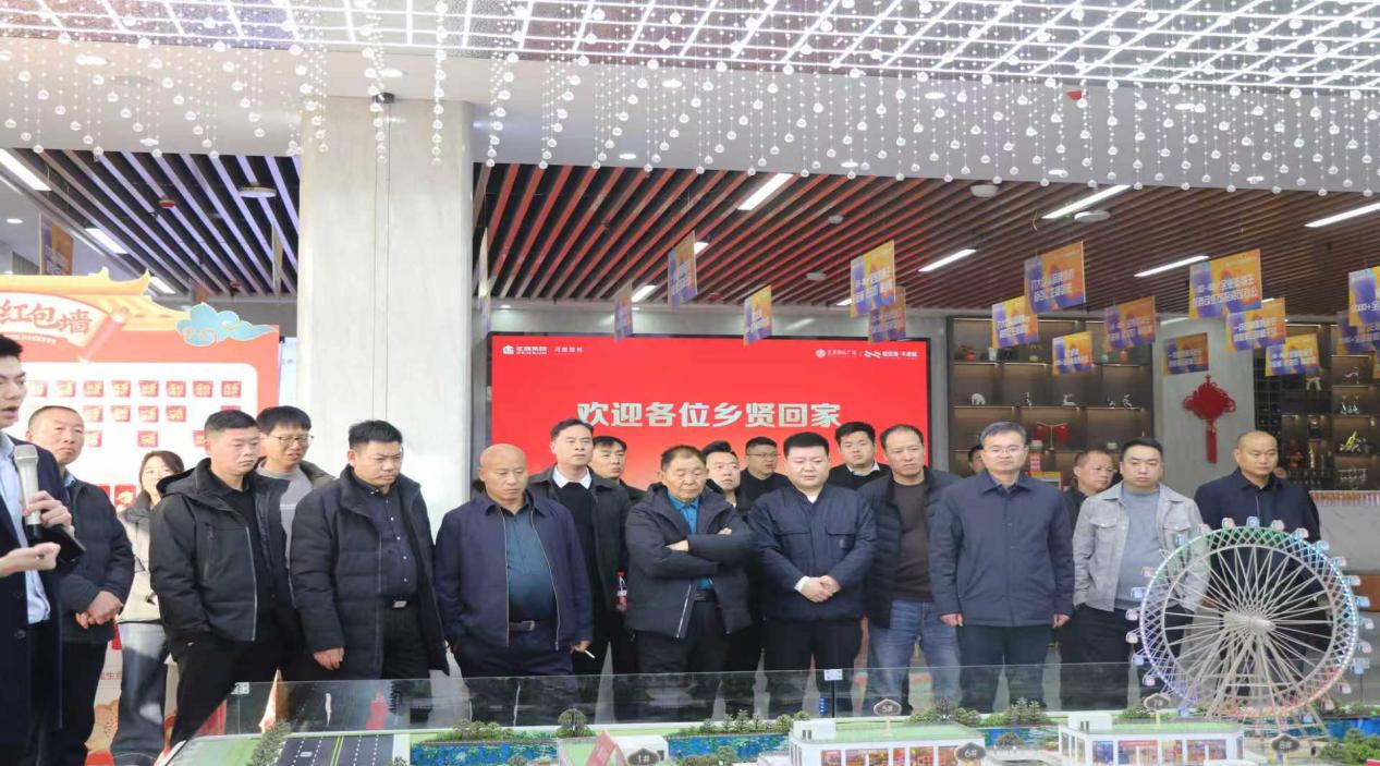 聚乡贤智慧 谋发展新篇-大马乡召开乡贤观摩恳谈会 聚乡贤智慧 谋发展新篇-大马乡召开乡贤观摩恳谈会