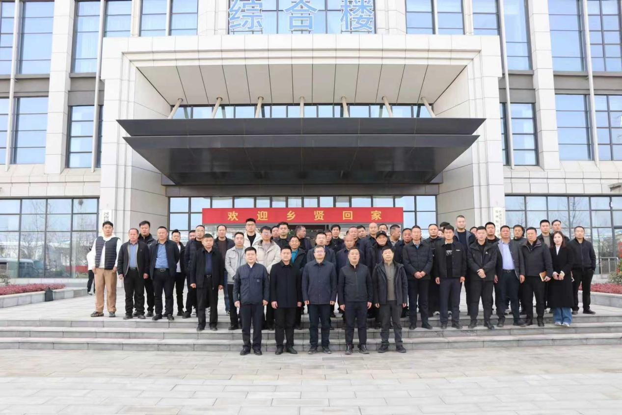 聚乡贤智慧 谋发展新篇-大马乡召开乡贤观摩恳谈会 聚乡贤智慧 谋发展新篇-大马乡召开乡贤观摩恳谈会