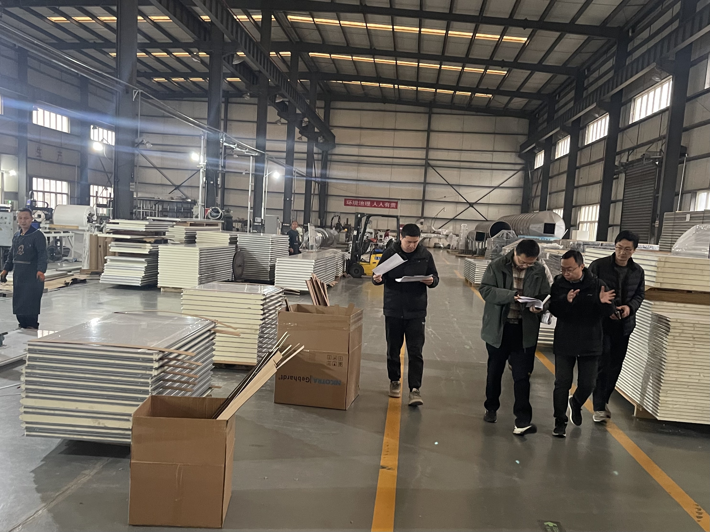 市发展改革委到我区调研复工复产工作 市发展改革委到我区调研复工复产工作