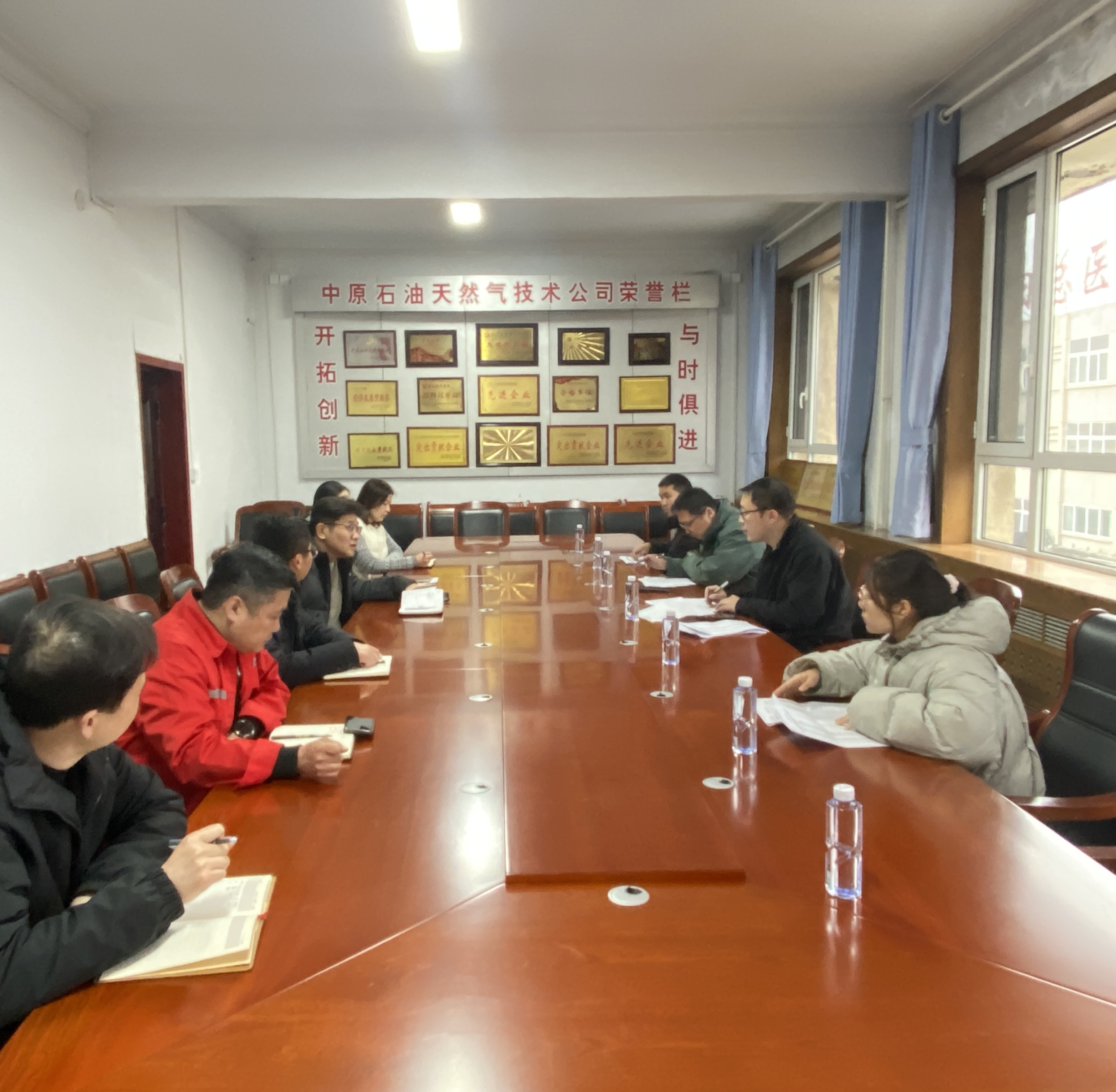 �з�չ�ĸ�ί����������չ ����ҵ��ҵ������������