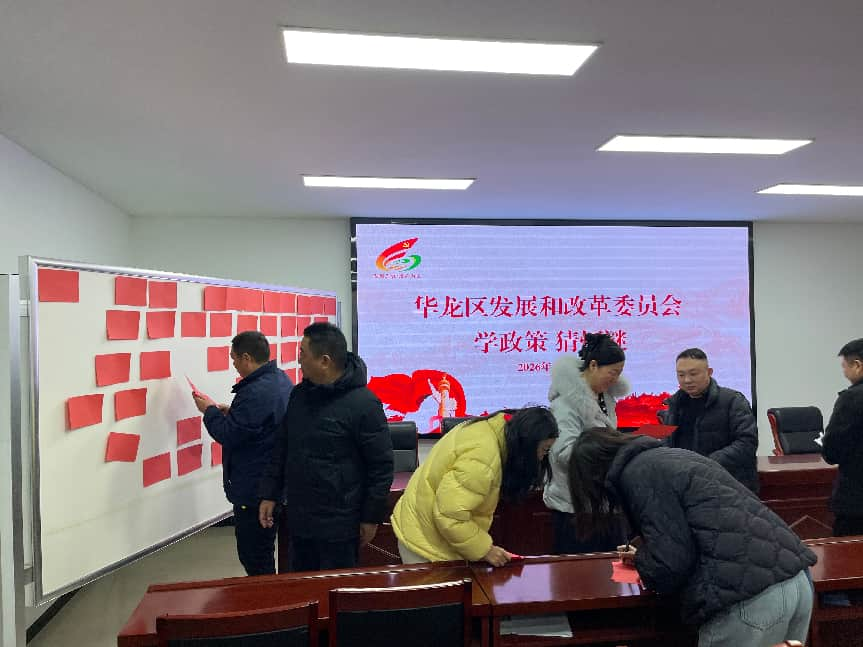 ��������չ�ĸ�ί�����վ���ѧ���� Ԫ�����ʴ�ʵ��