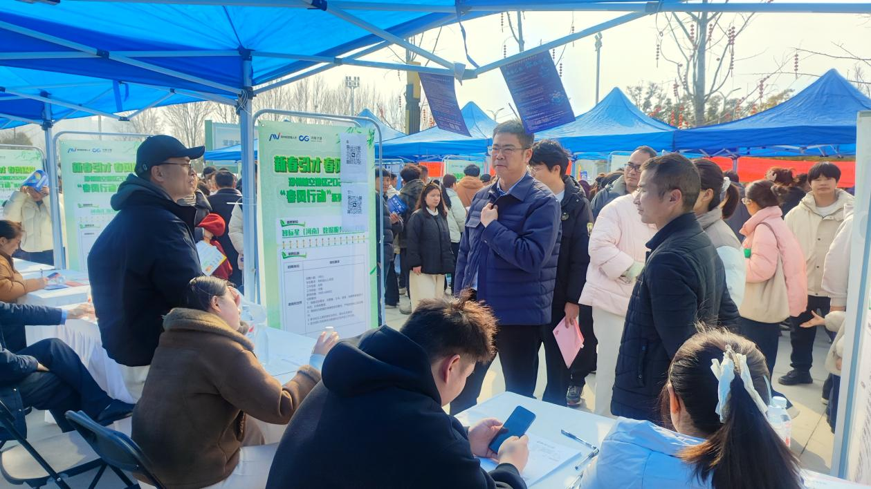 龙王办事处到园博园调研专场招聘活动