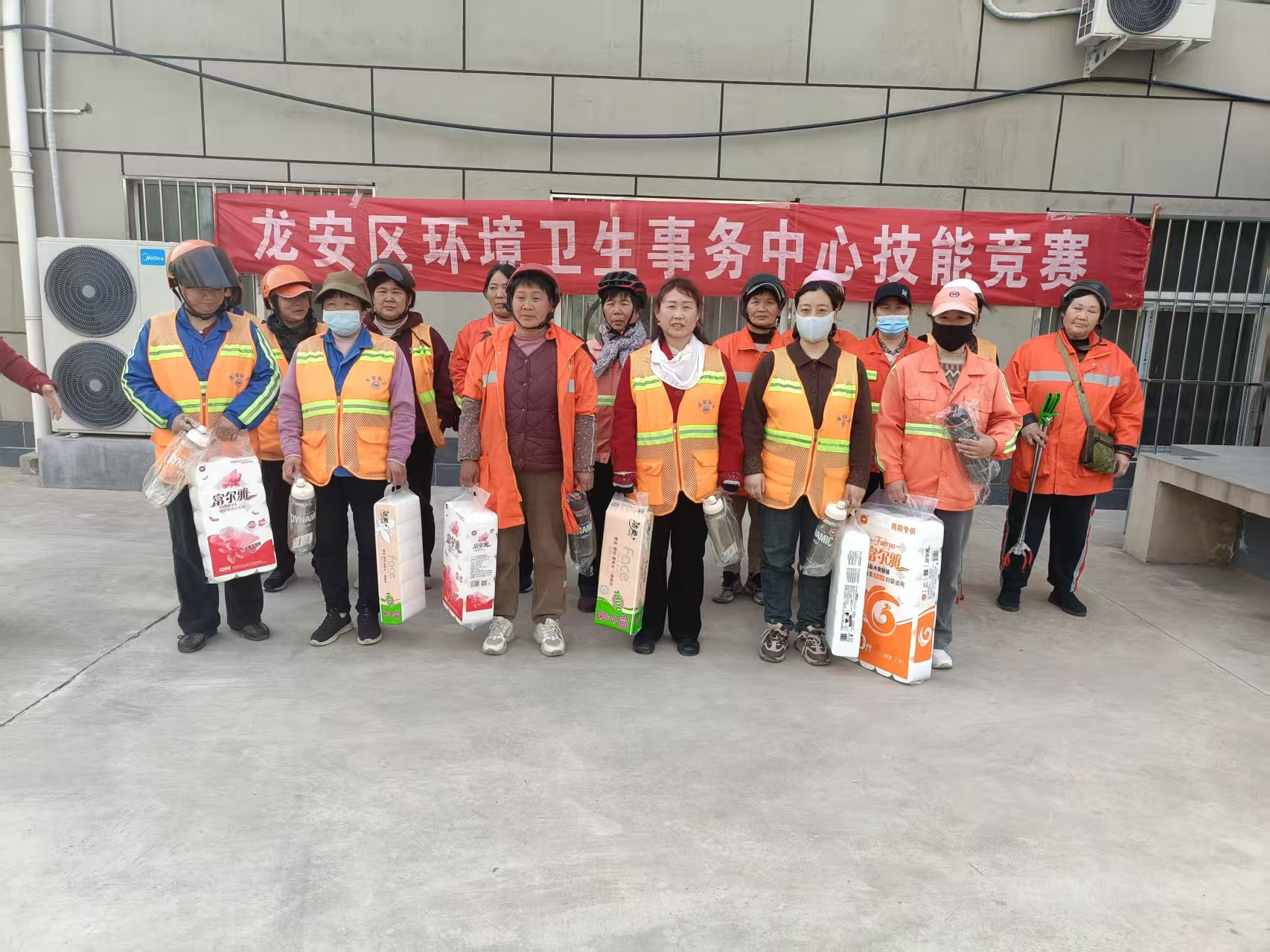 区环境卫生事务中心开展技能大比拼以赛促练提技能