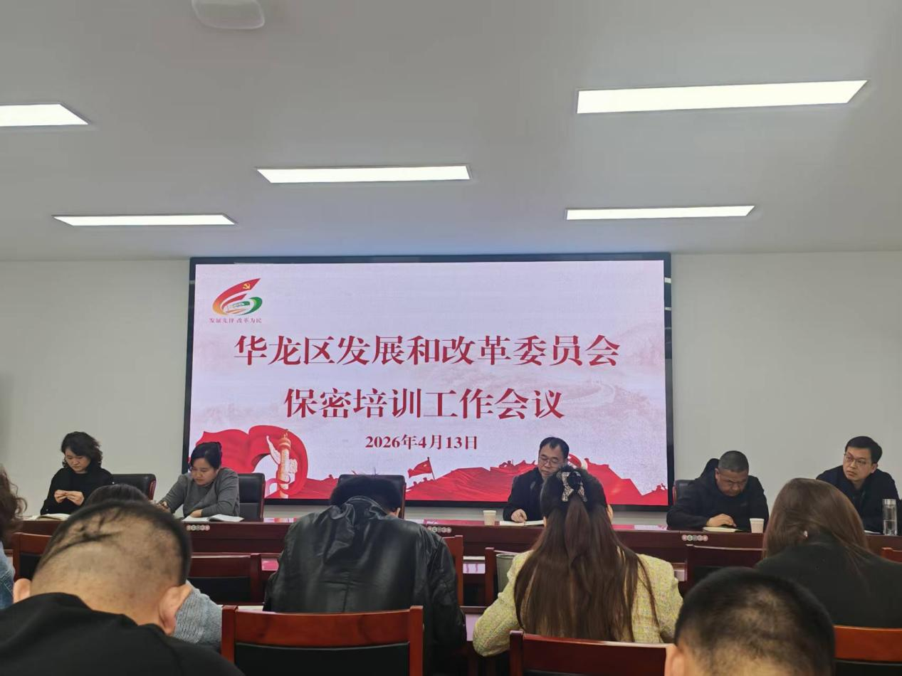 ������ί�ٿ����ܹ�����ѵ����