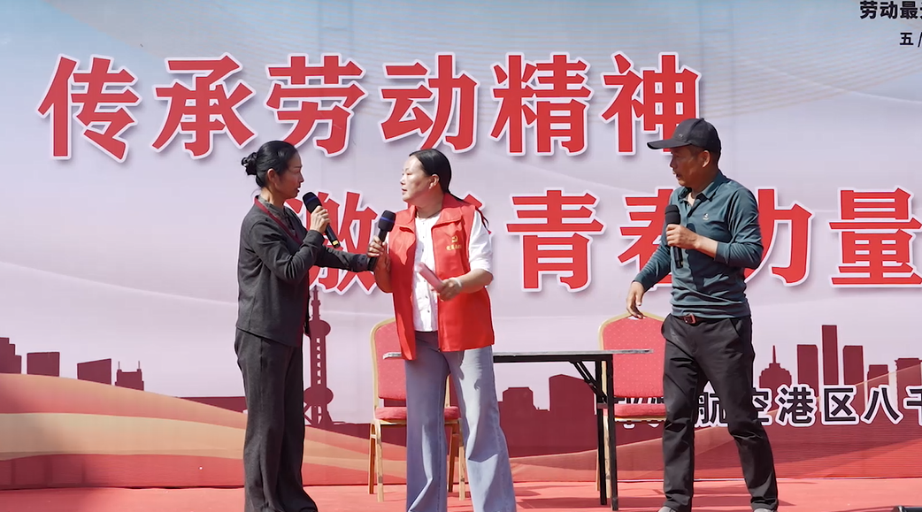 传承劳动精神 激扬青春力量——八千办事处劳动节文艺汇演圆满落幕