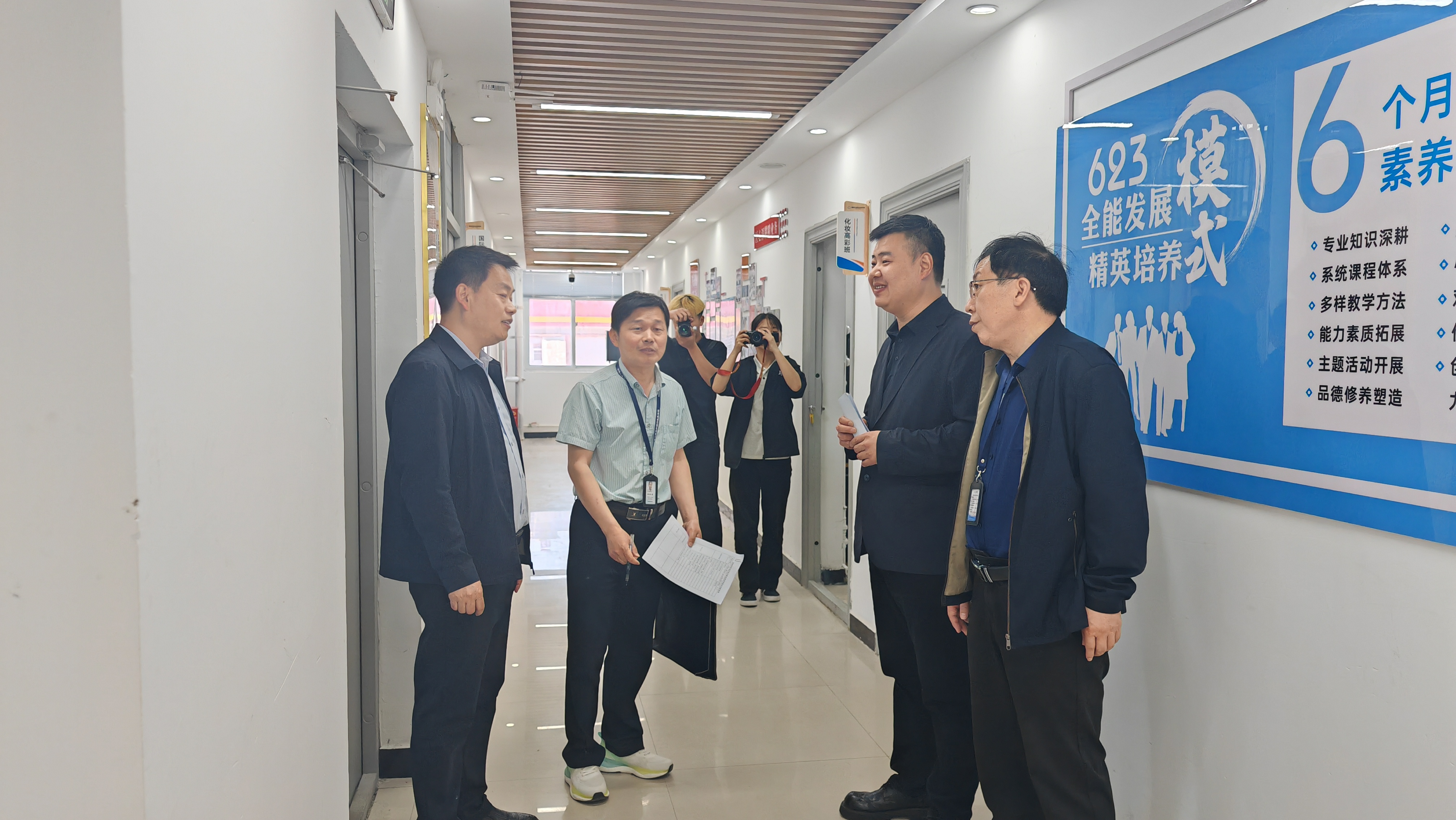 区人社局对职业培训学校进行消防安全检查