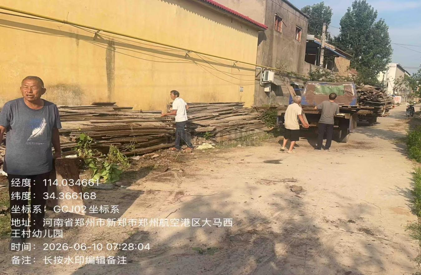 大马乡:党建引领聚合力 共建共治促提升 大马乡:党建引领聚合力 共建共治促提升