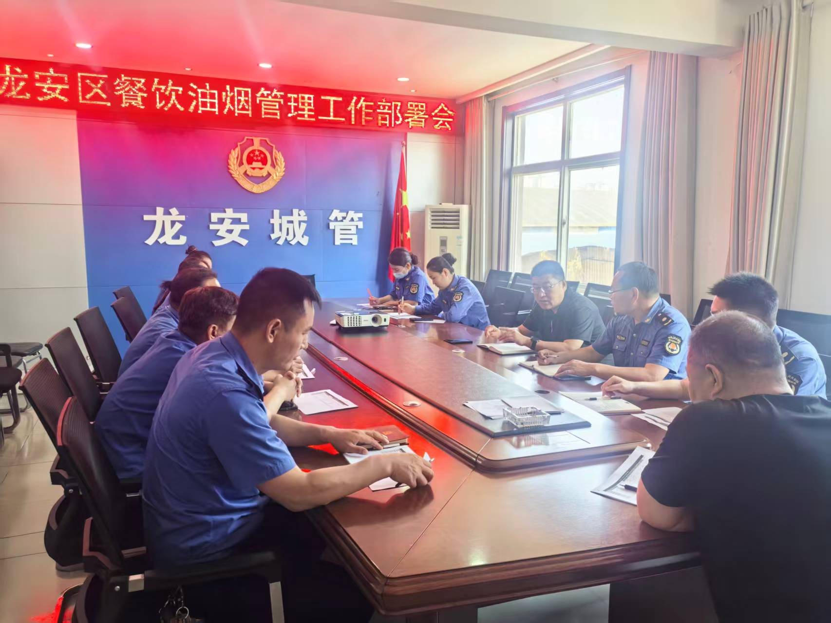 区城市管理局召开餐饮油烟管理工作部署会 区城市管理局召开餐饮油烟管理工作部署会