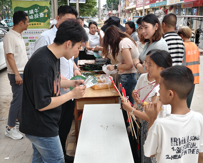 弘扬传统文化 共度端午佳节——大马乡成功举办“粽情端午·安康大马”主题宣传活动 弘扬传统文化 共度端午佳节——大马乡成功举办“粽情端午·安康大马”主题宣传活动