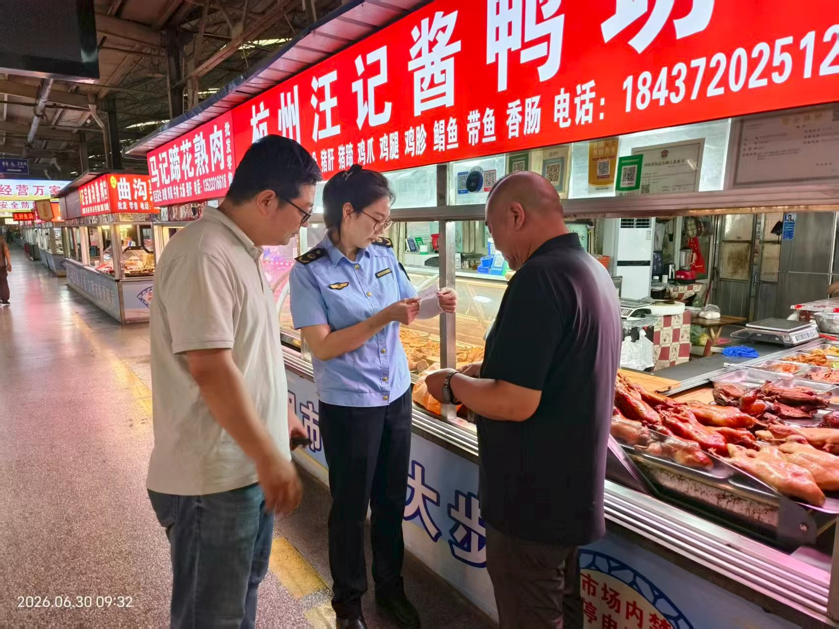 龙安区市场监管局:开展肉制品专项检查 筑牢舌尖安全防线 龙安区市场监管局:开展肉制品专项检查 筑牢舌尖安全防线