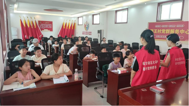 大马乡：党建赋能暖人心 小手拉大手共治促新风
